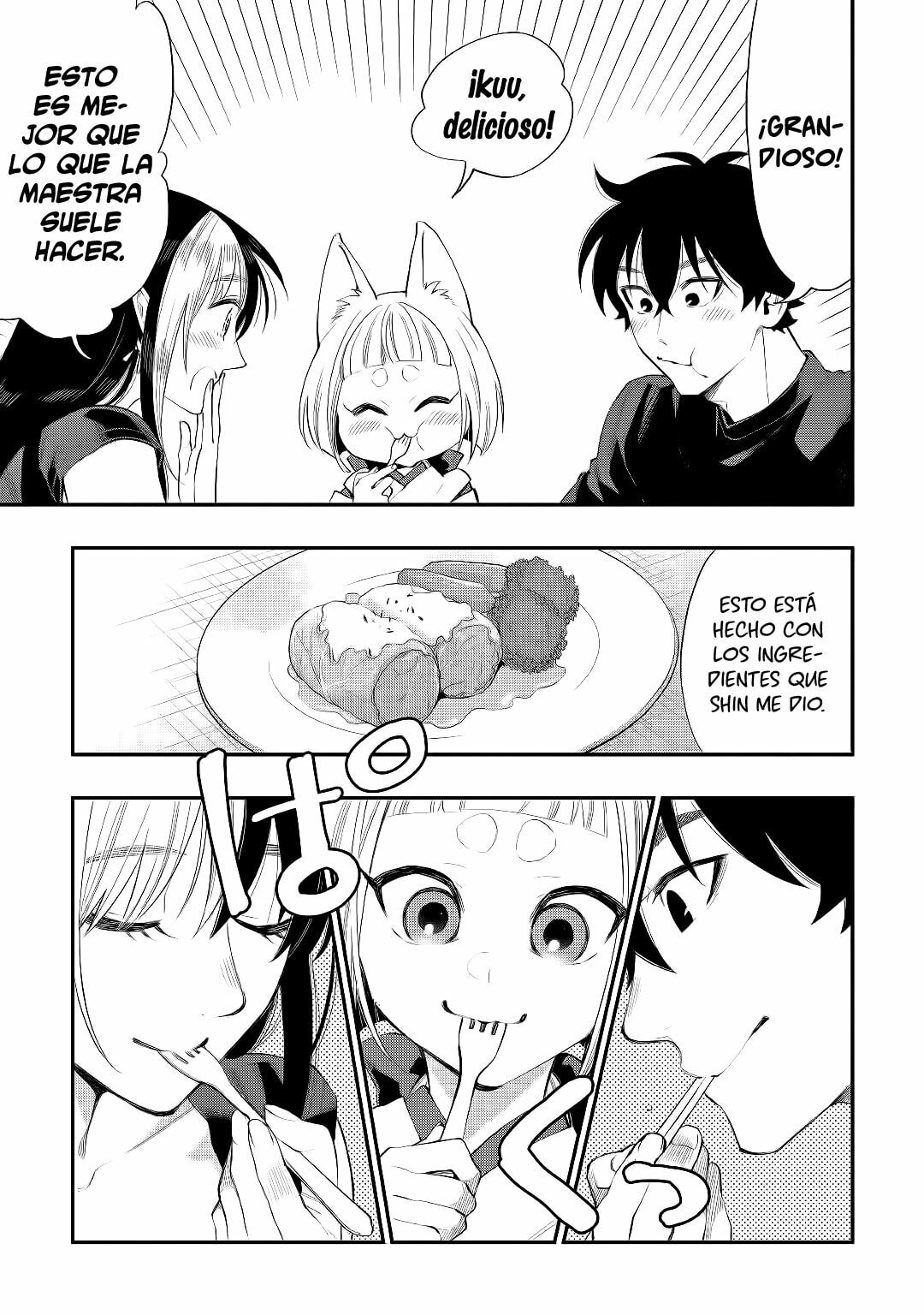 Read The New Gate ES Manga Online