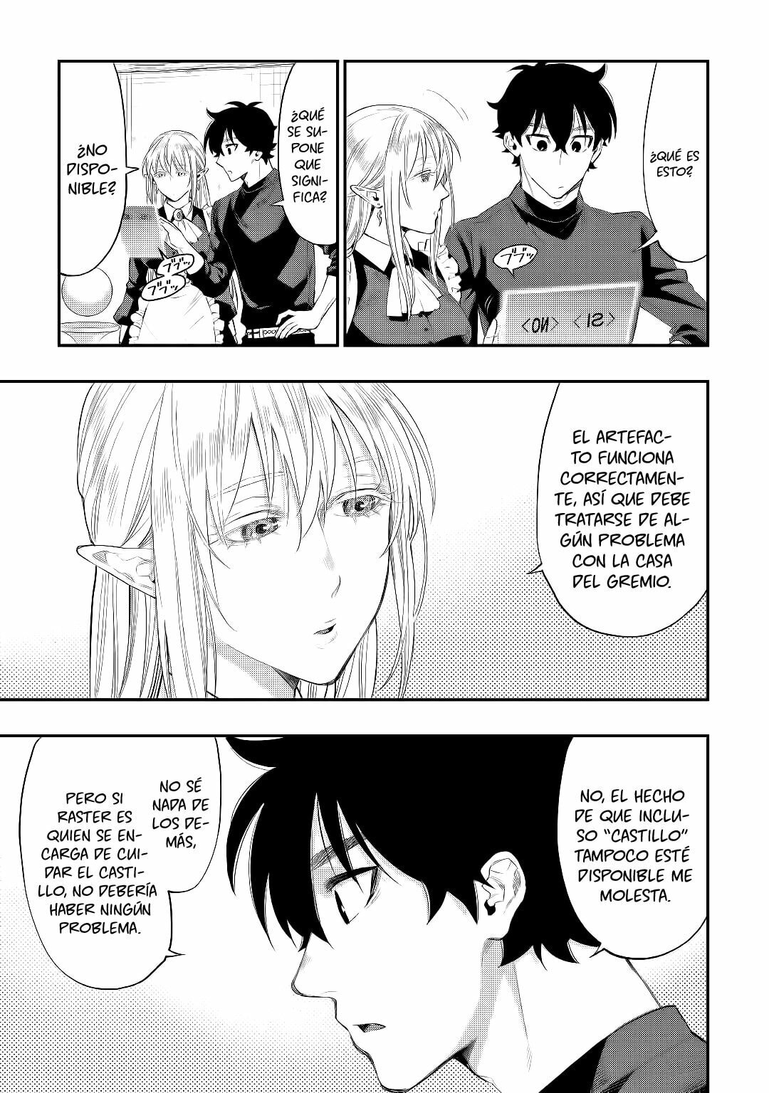 Read The New Gate ES Manga Online