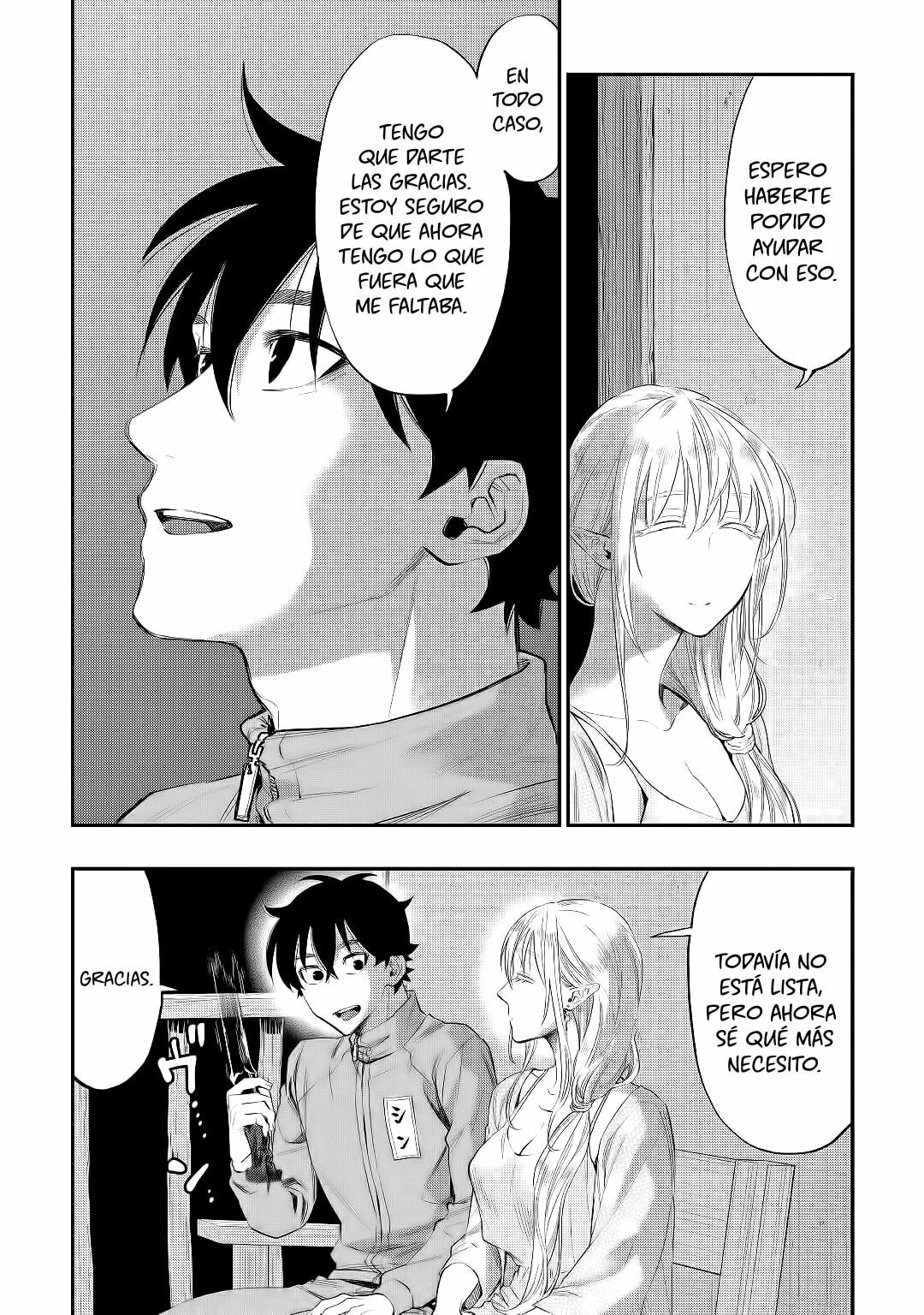 Read The New Gate ES Manga Online