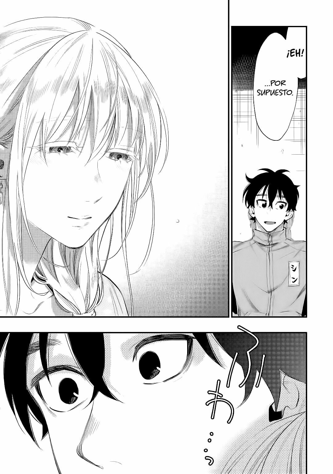 Read The New Gate ES Manga Online