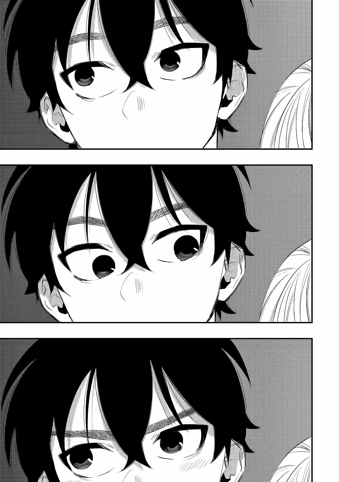 Read The New Gate ES Manga Online