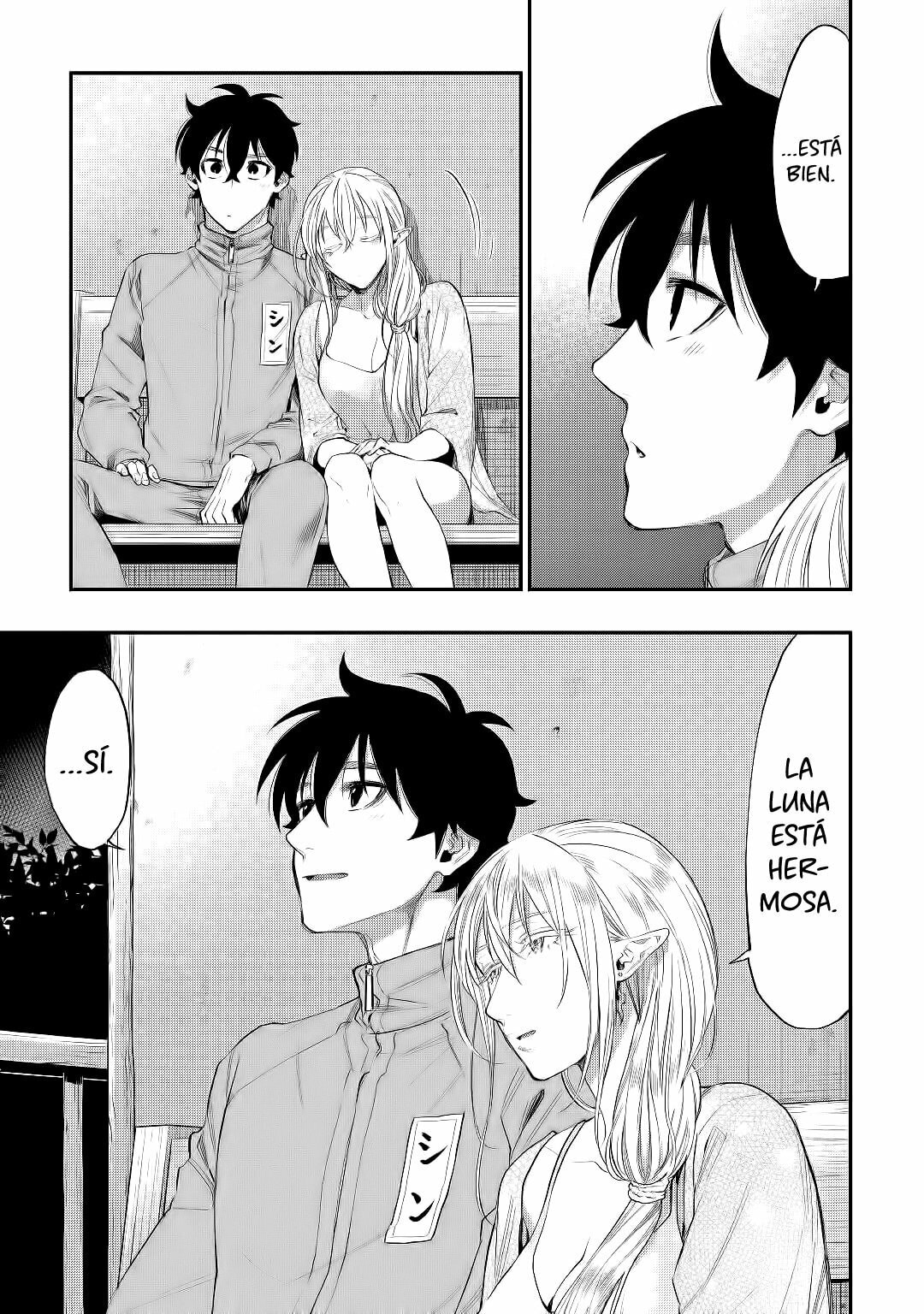 Read The New Gate ES Manga Online