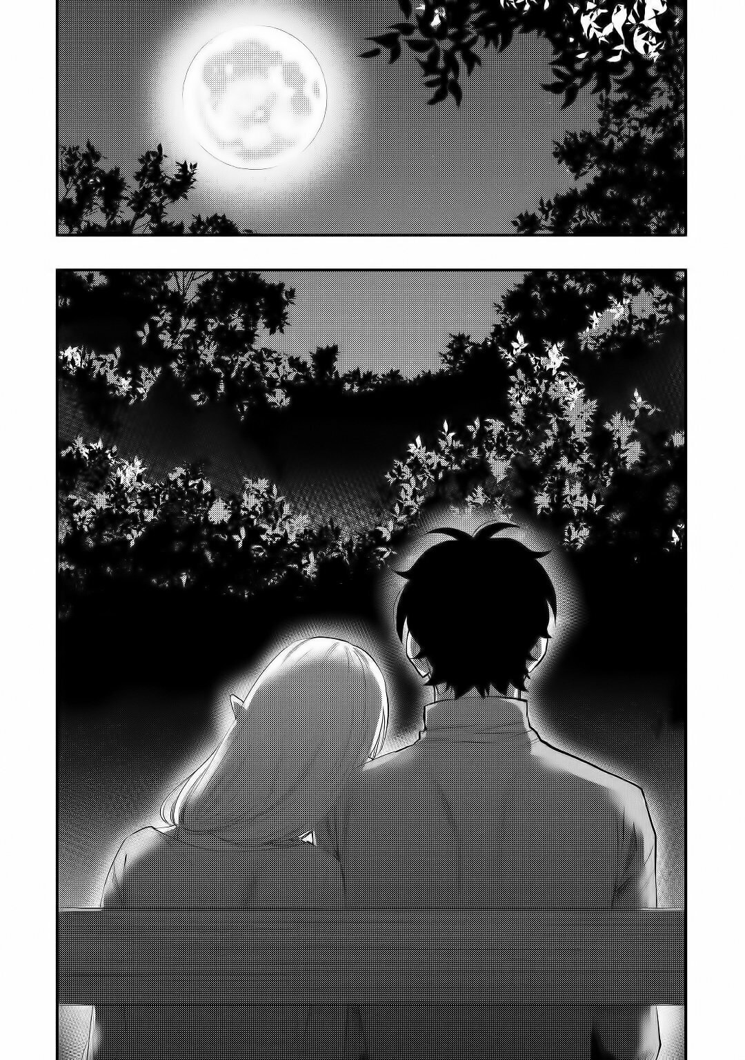 Read The New Gate ES Manga Online