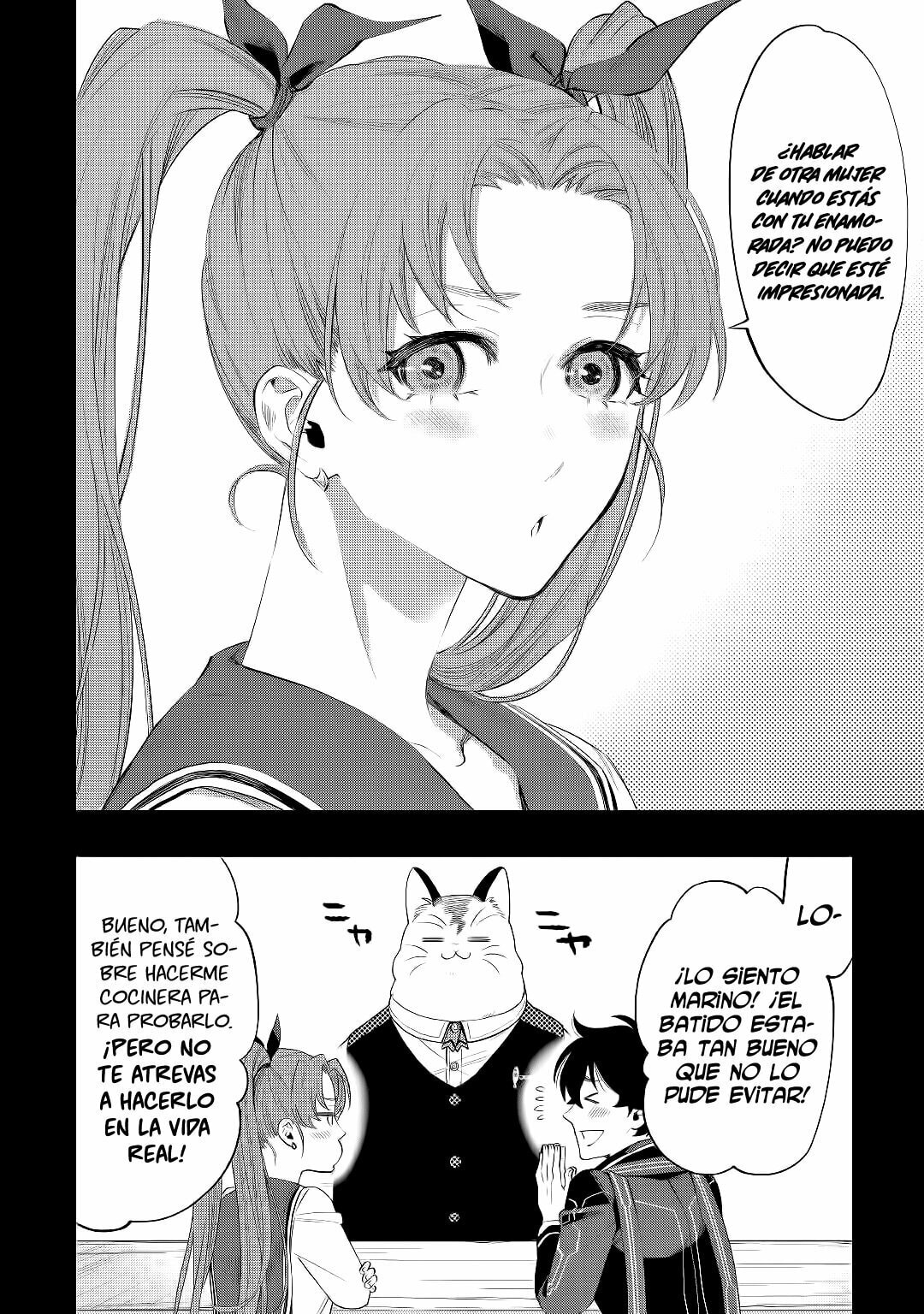 Read The New Gate ES Manga Online