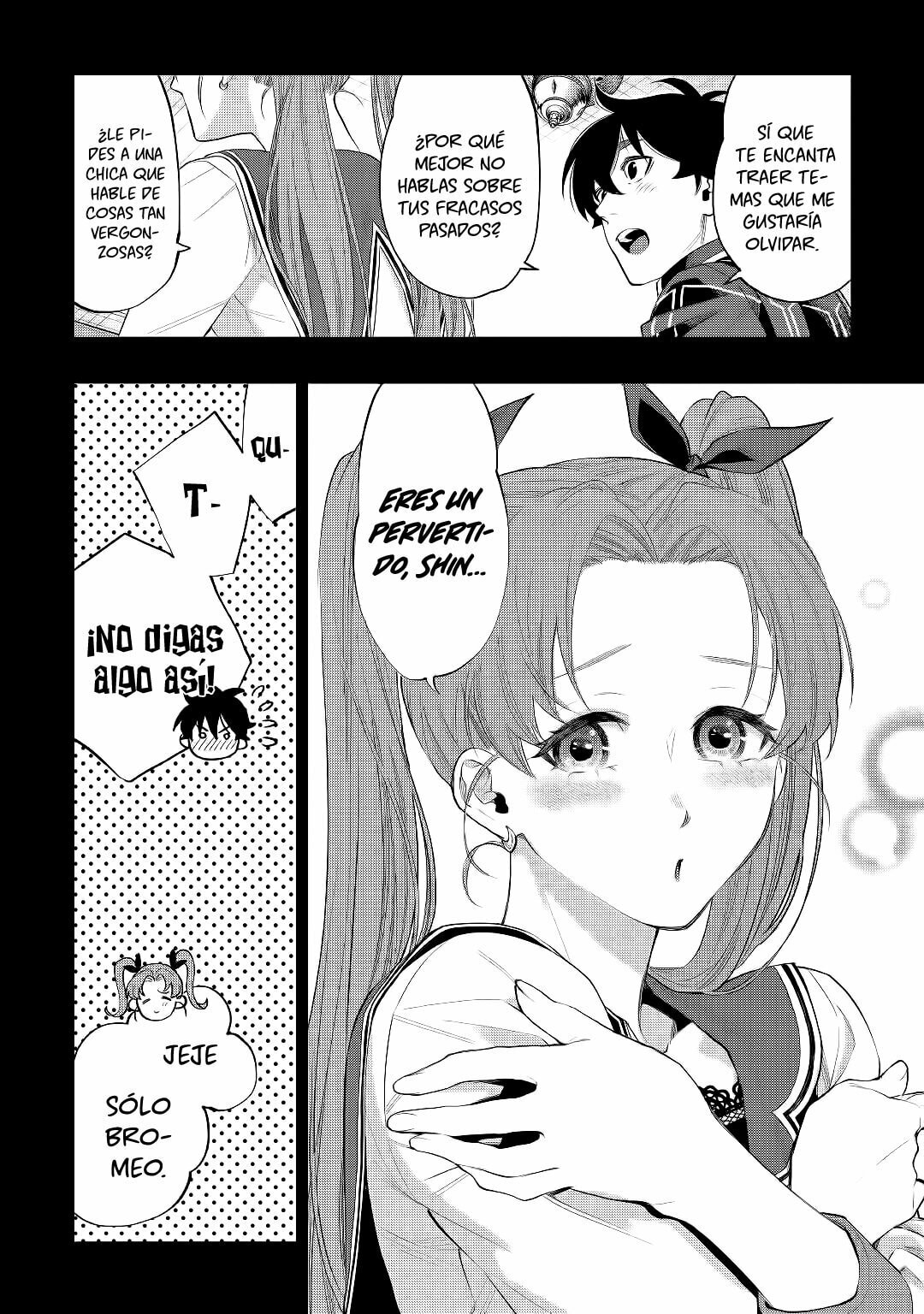 Read The New Gate ES Manga Online