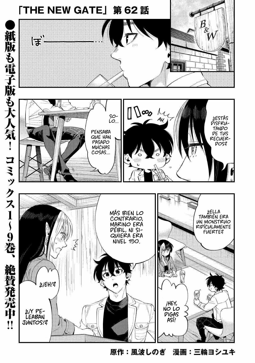 Read The New Gate ES Manga Online