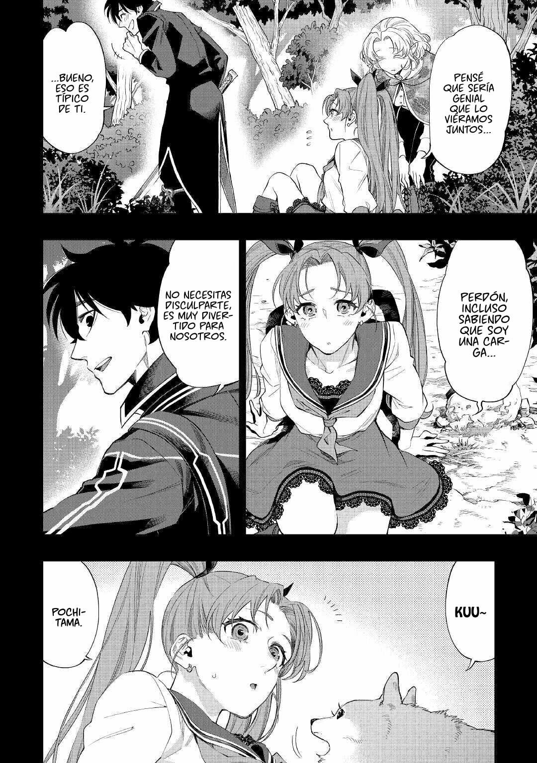 Read The New Gate ES Manga Online