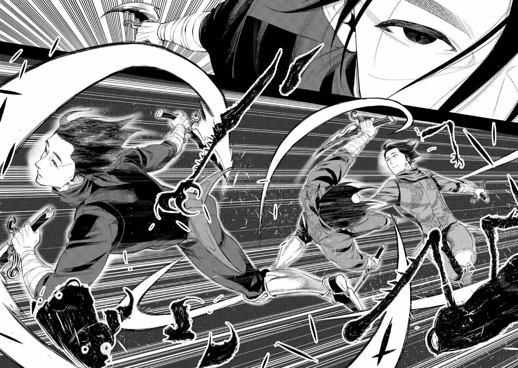 Read The New Gate ES Manga Online