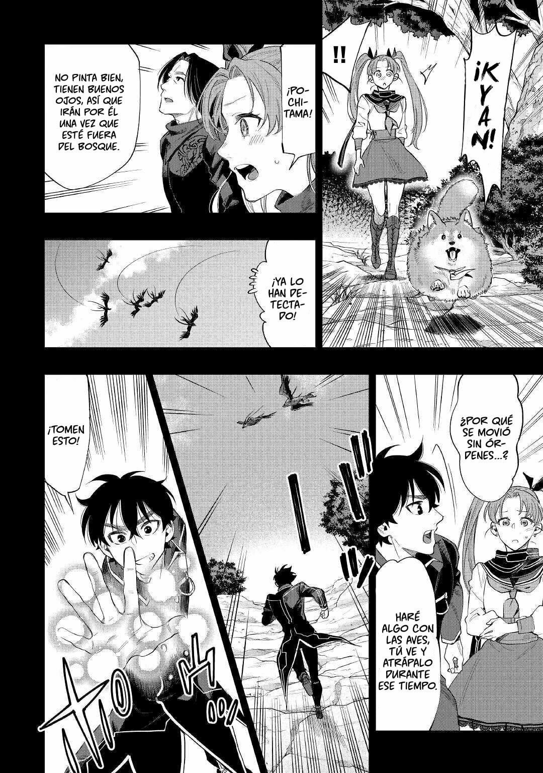 Read The New Gate ES Manga Online