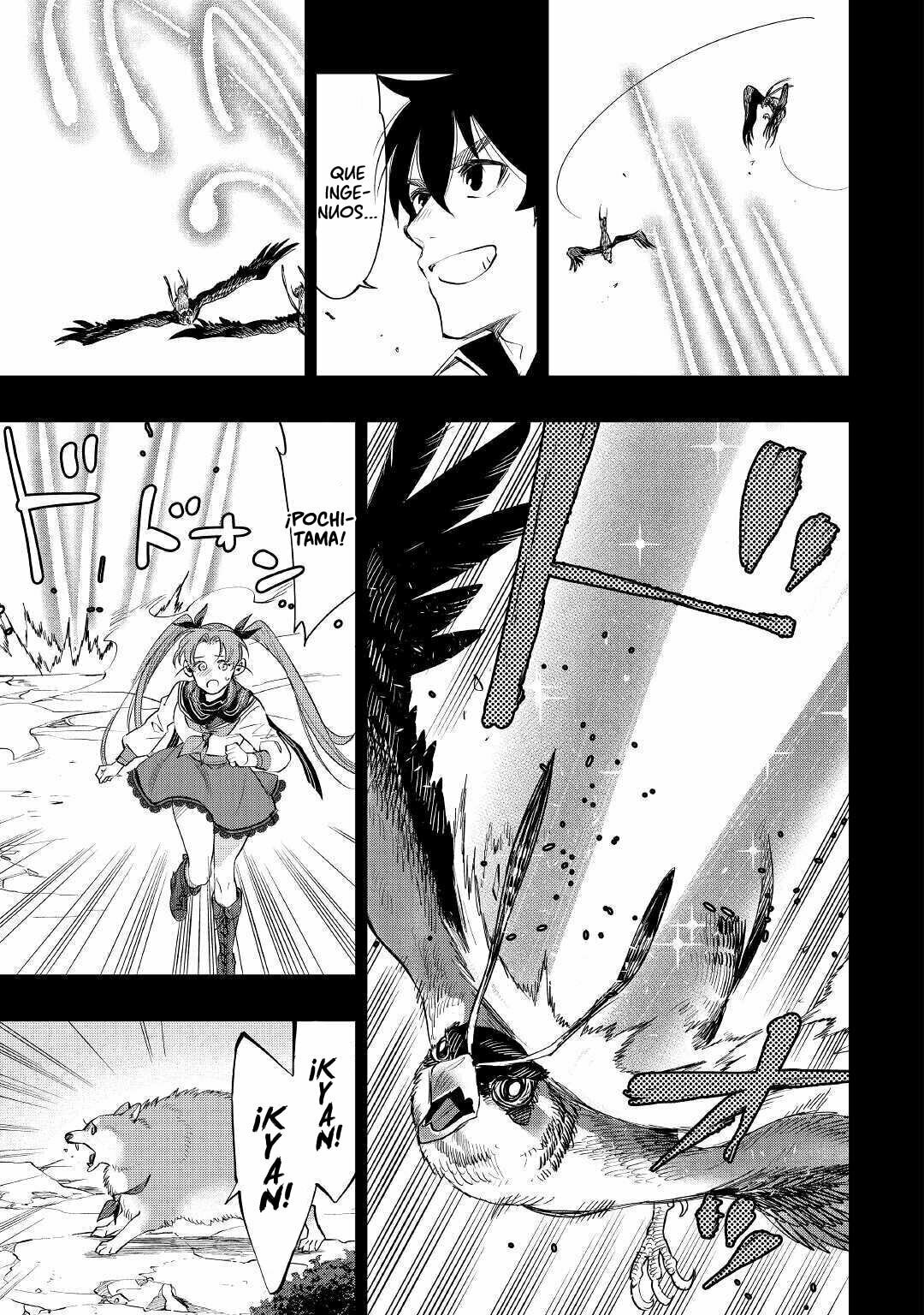 Read The New Gate ES Manga Online