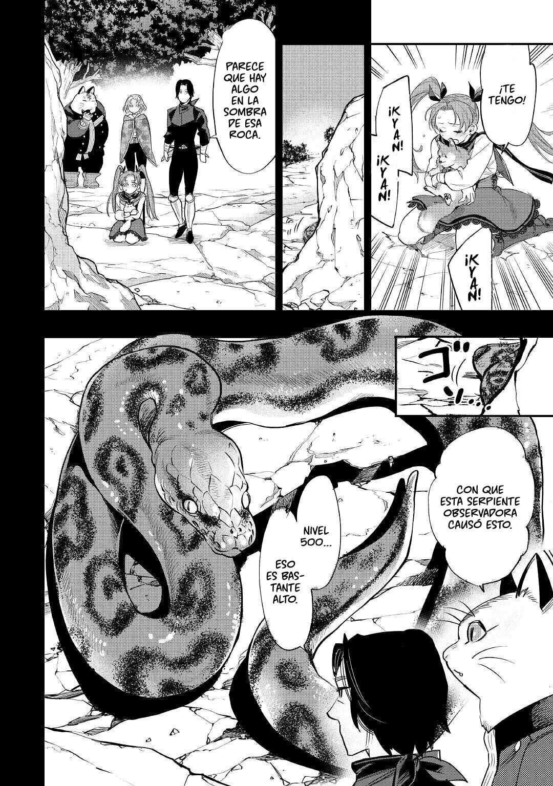 Read The New Gate ES Manga Online