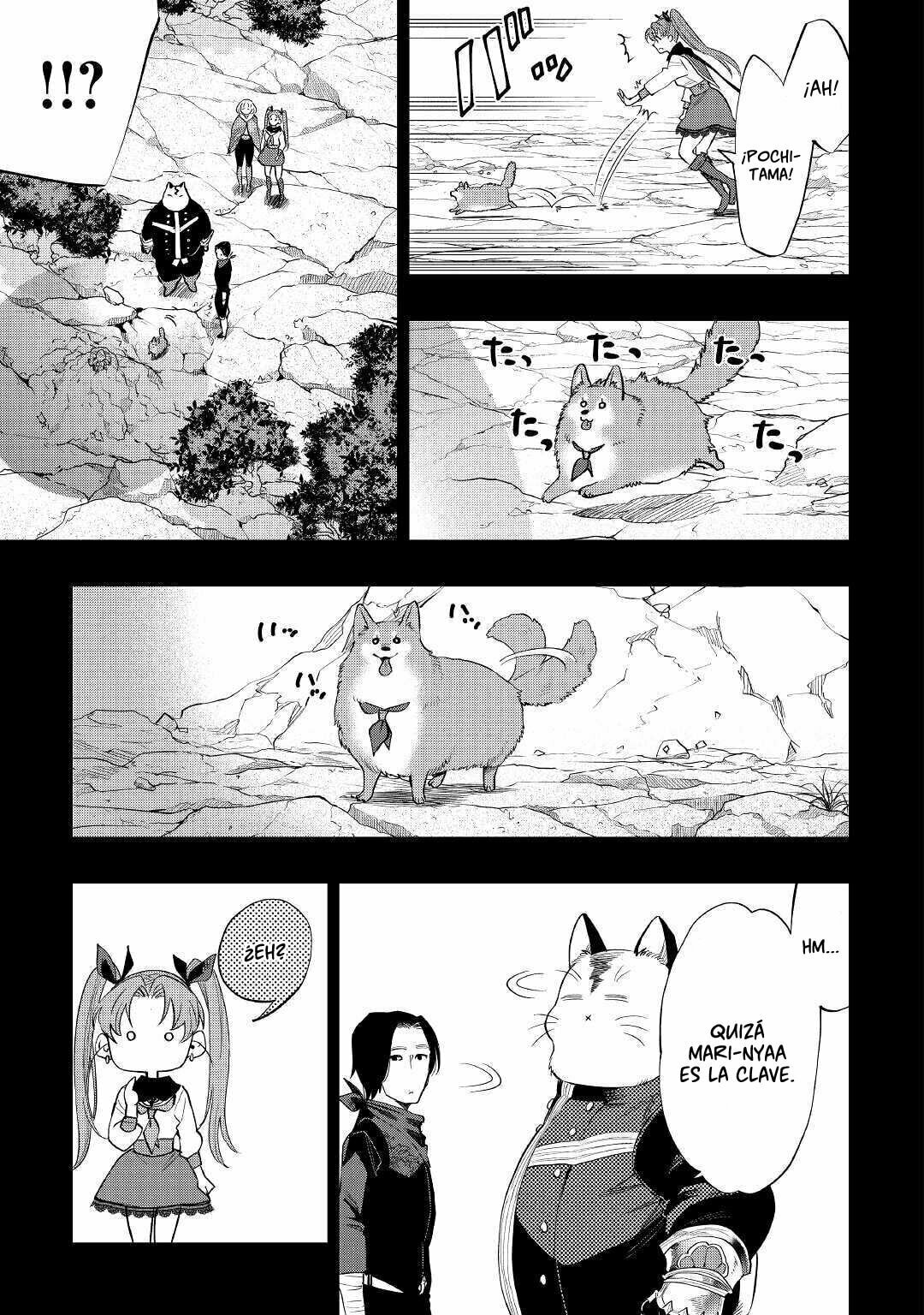 Read The New Gate ES Manga Online