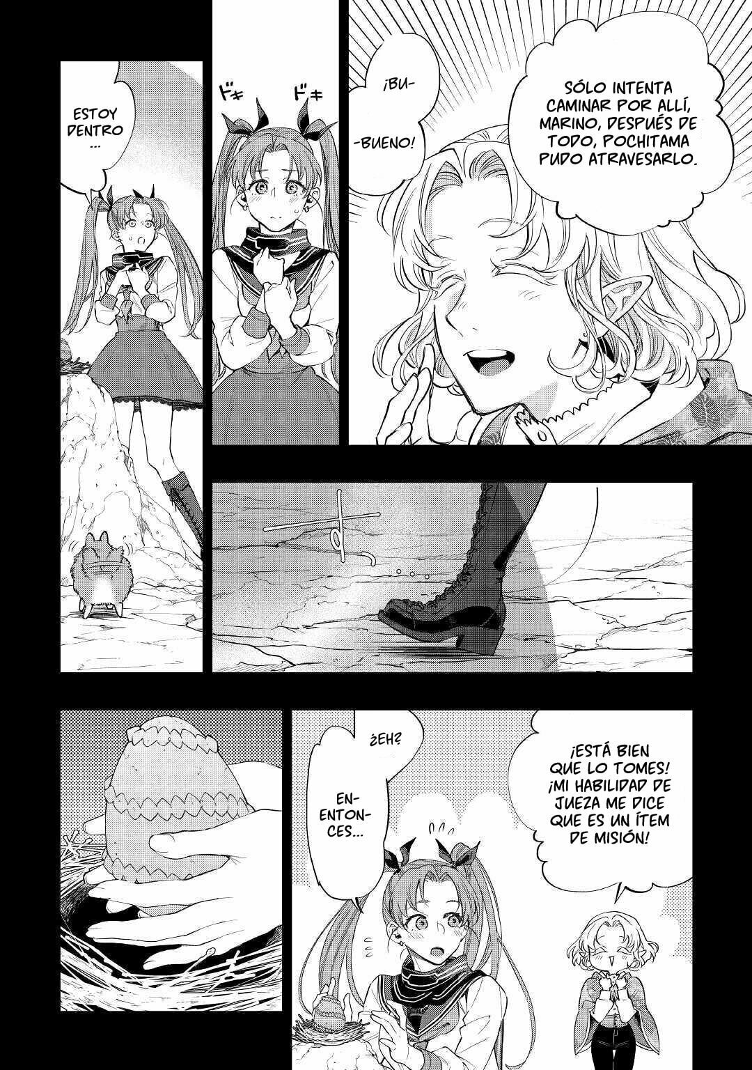 Read The New Gate ES Manga Online