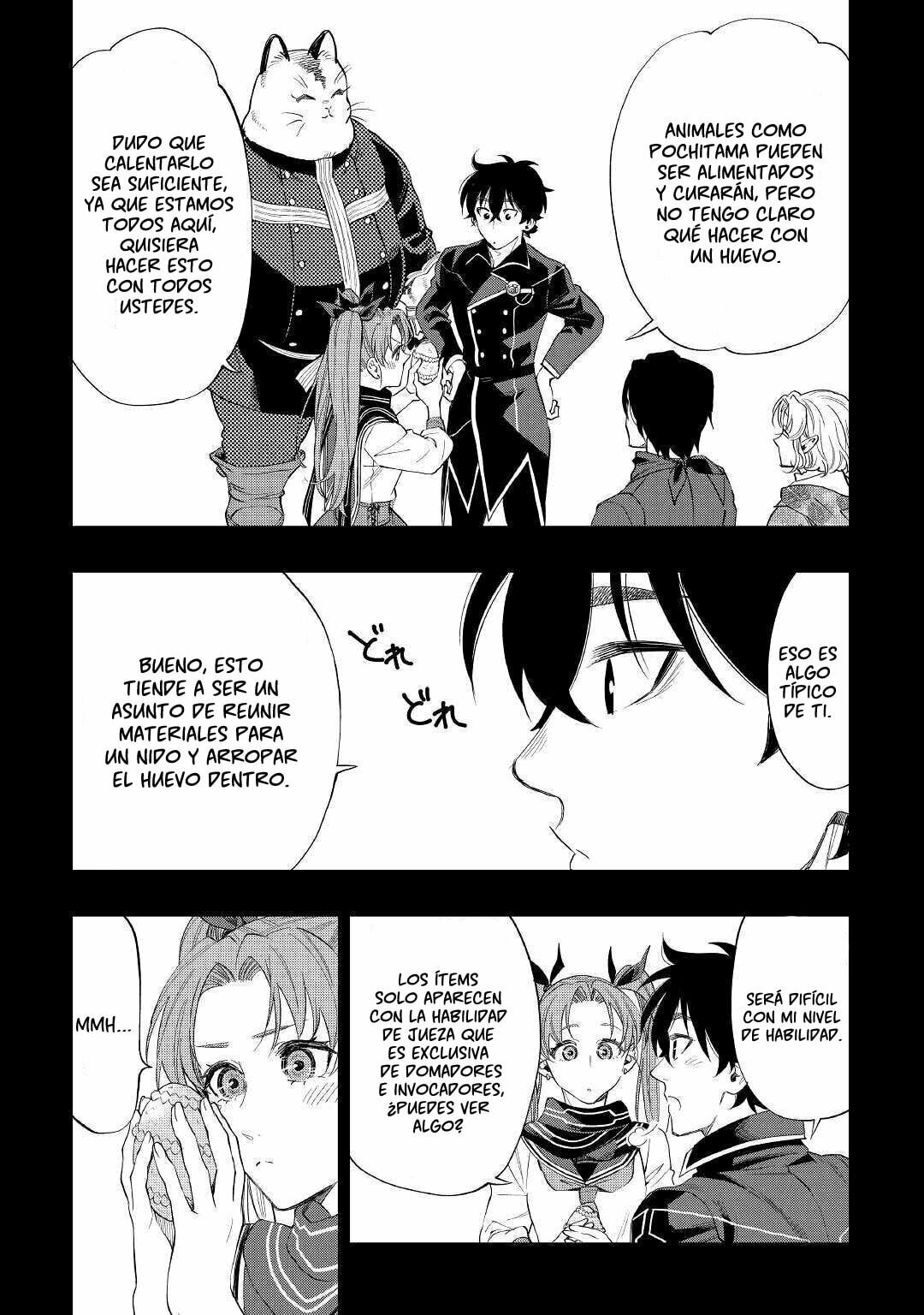 Read The New Gate ES Manga Online