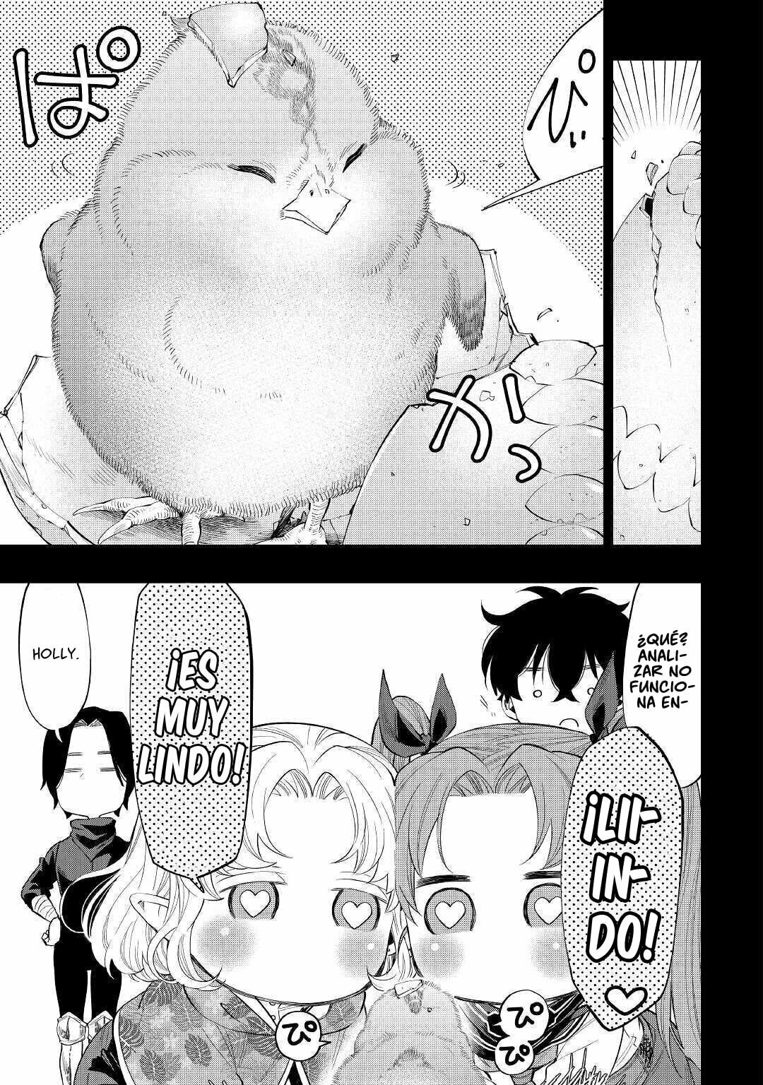 Read The New Gate ES Manga Online