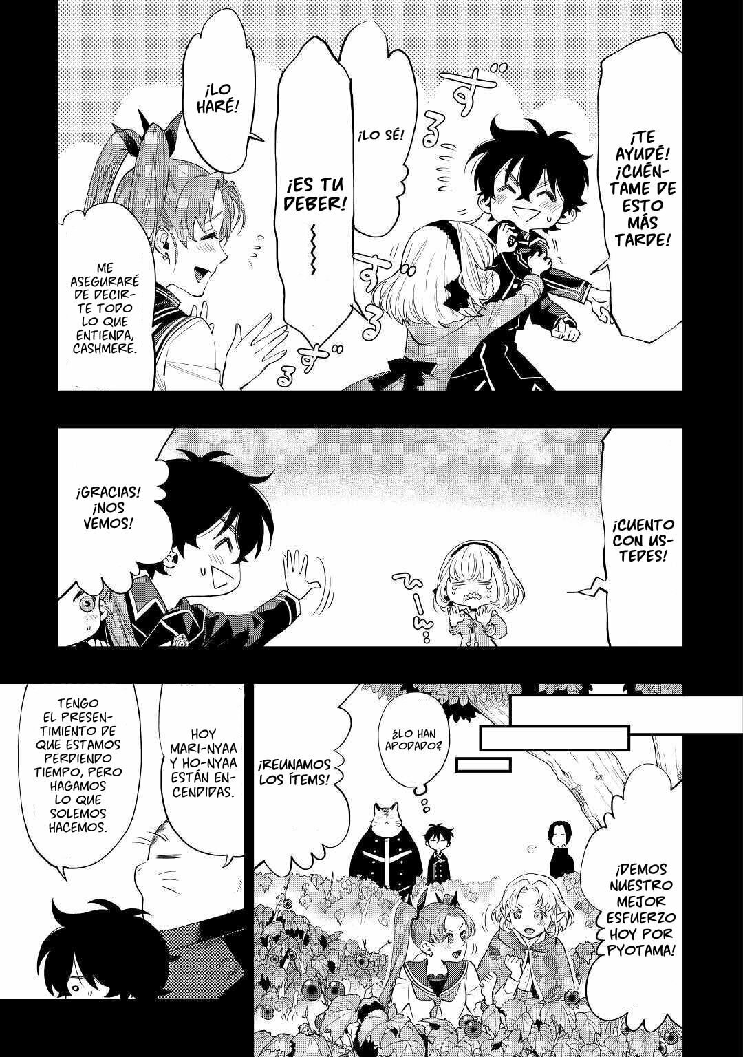 Read The New Gate ES Manga Online