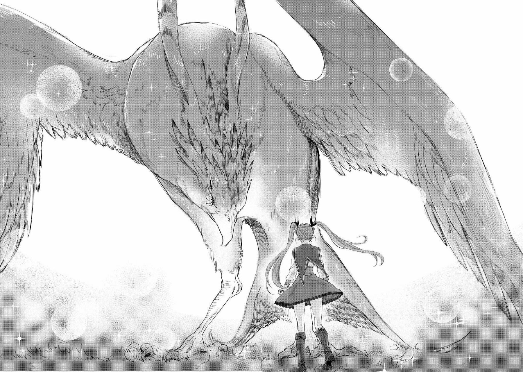 Read The New Gate ES Manga Online