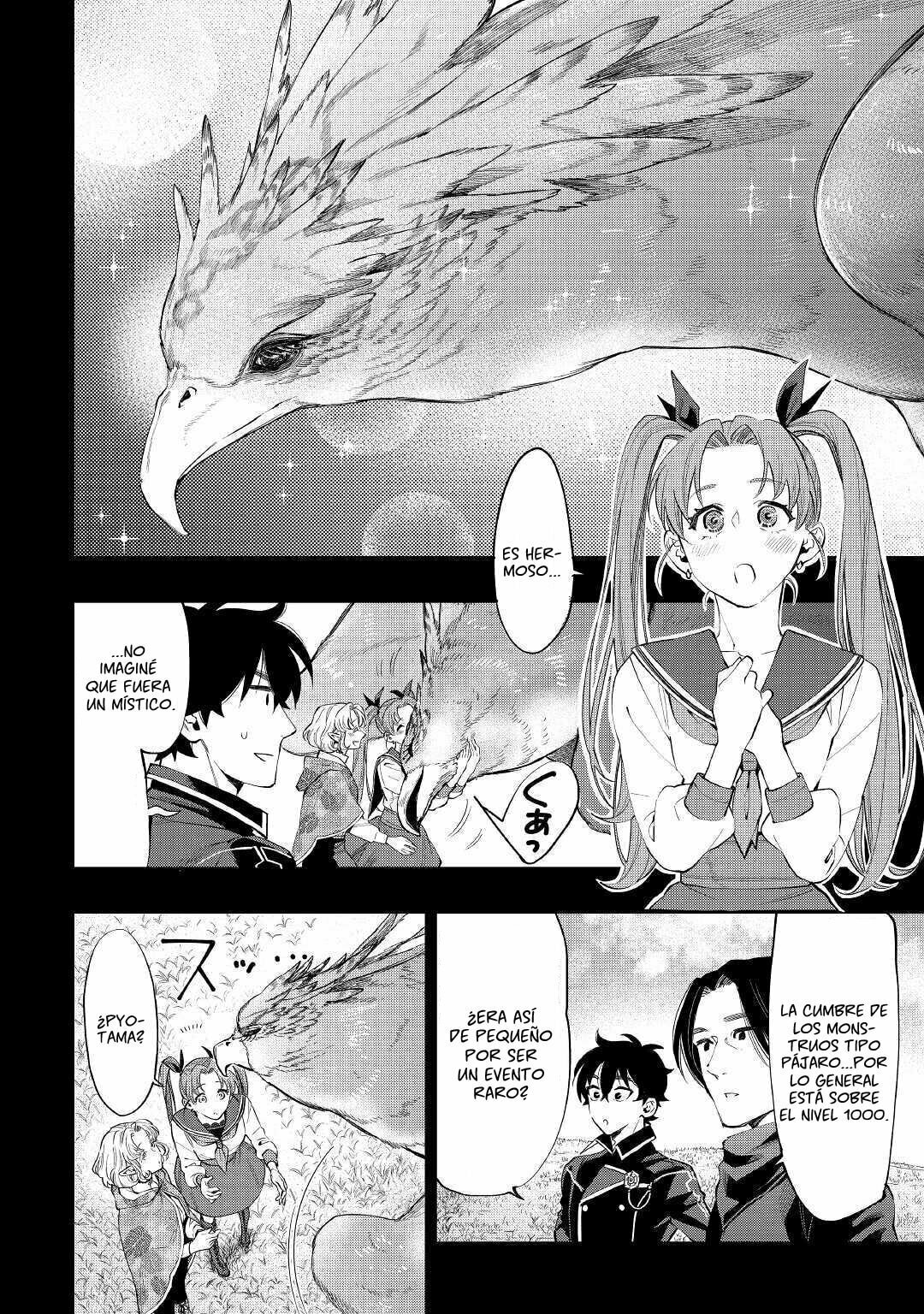 Read The New Gate ES Manga Online