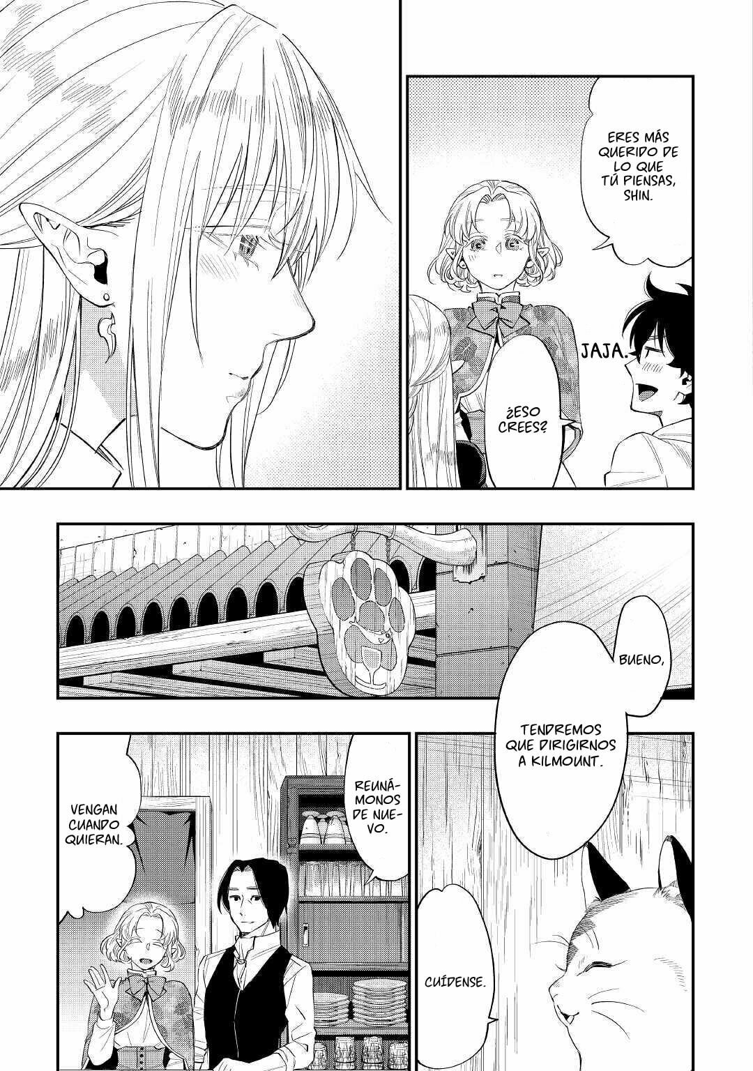 Read The New Gate ES Manga Online