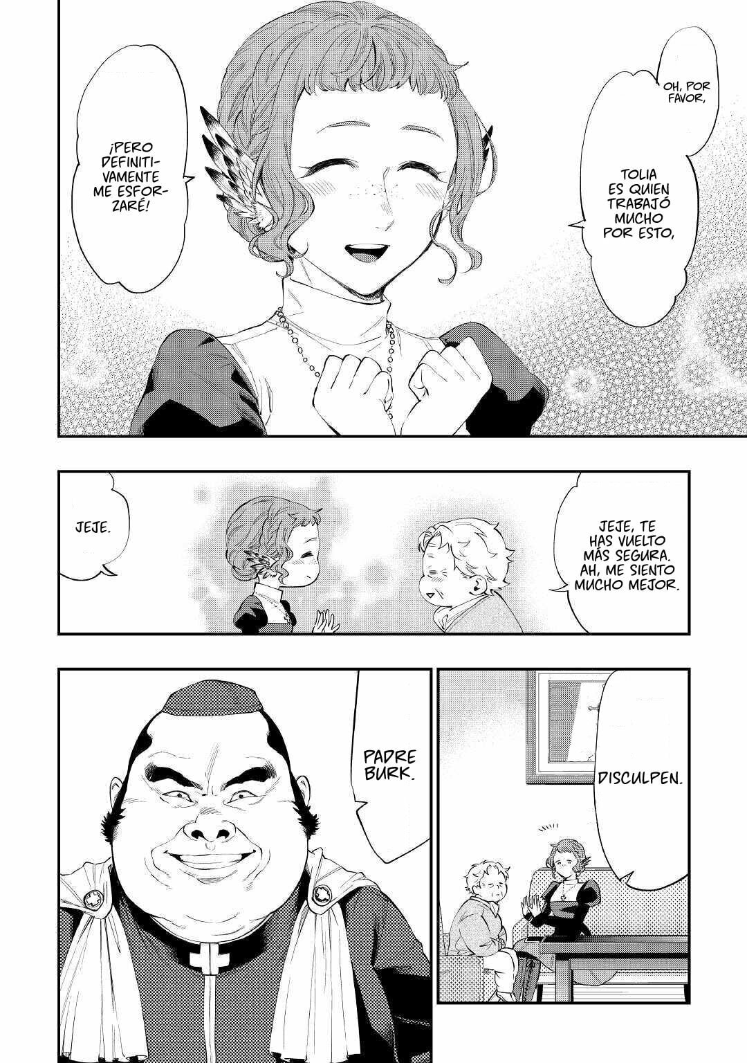 Read The New Gate ES Manga Online