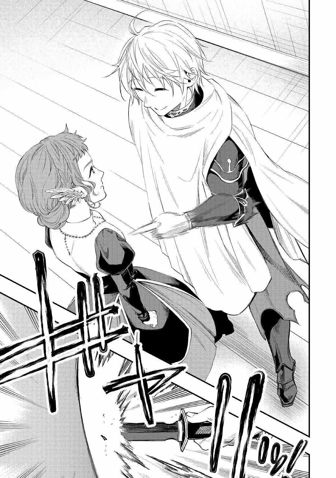 Read The New Gate ES Manga Online