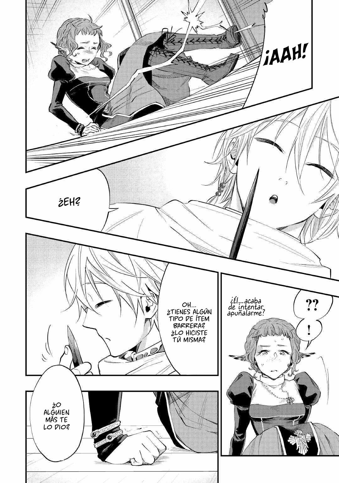 Read The New Gate ES Manga Online