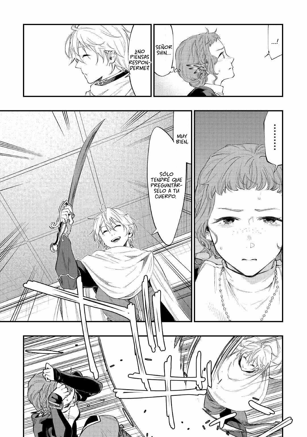 Read The New Gate ES Manga Online