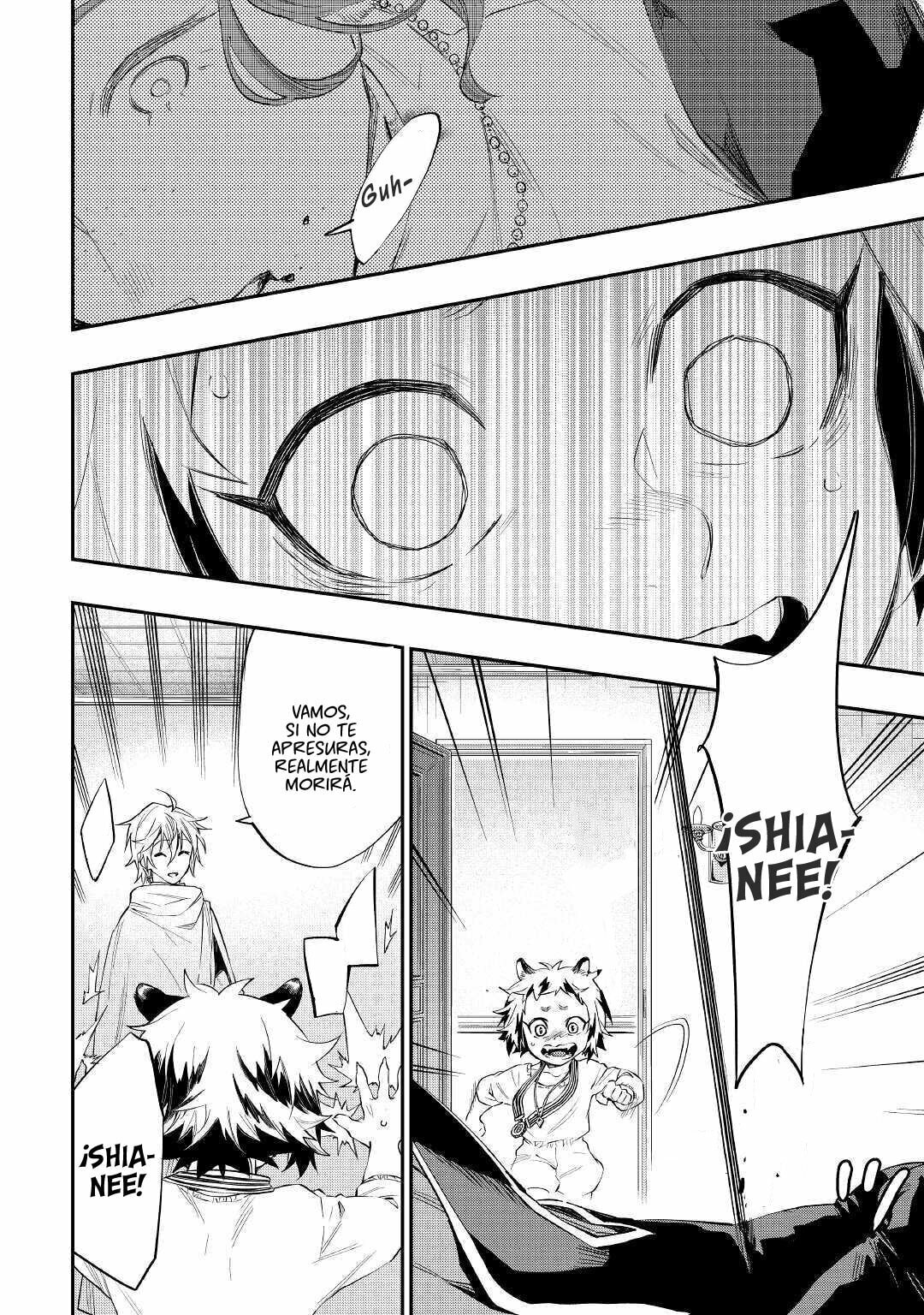 Read The New Gate ES Manga Online