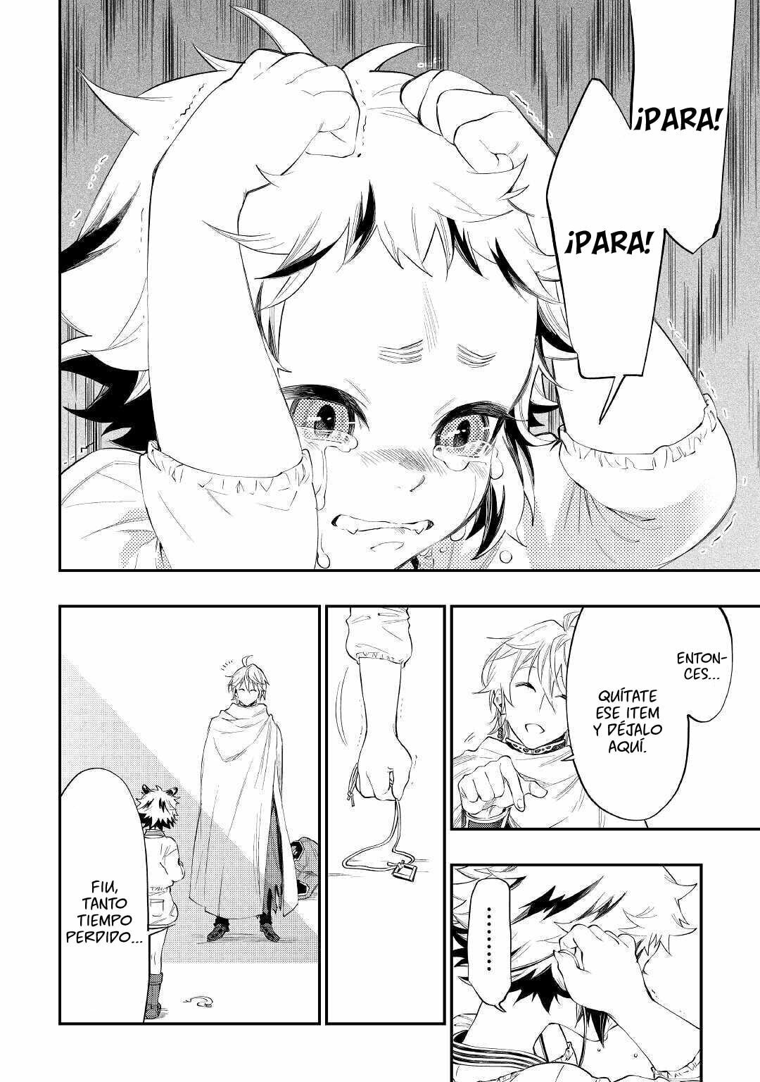 Read The New Gate ES Manga Online