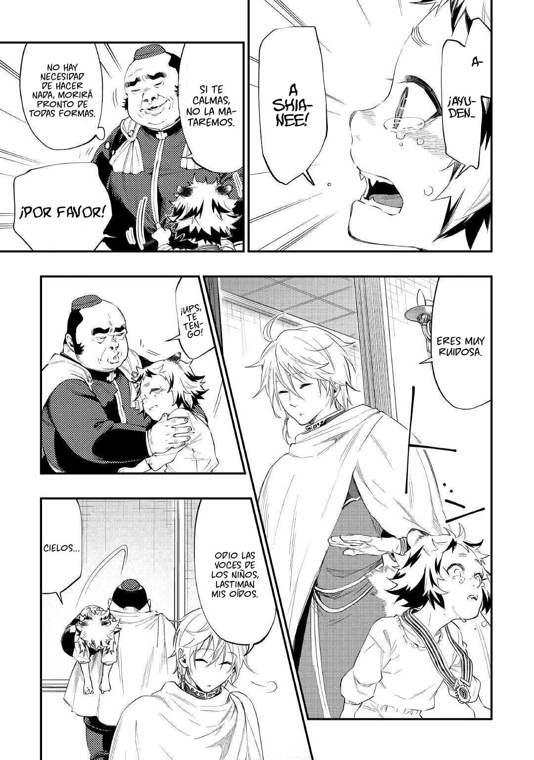 Read The New Gate ES Manga Online