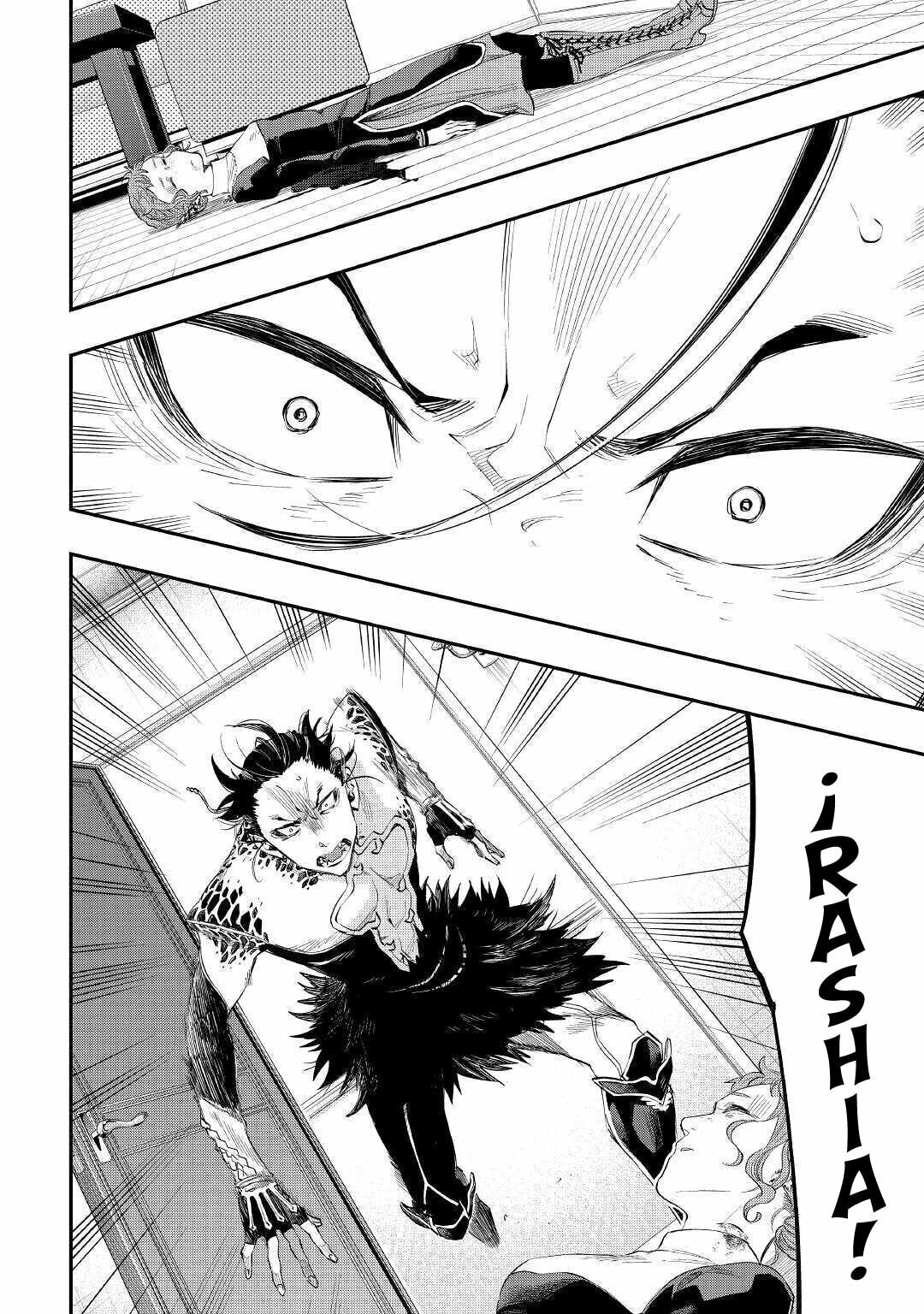 Read The New Gate ES Manga Online