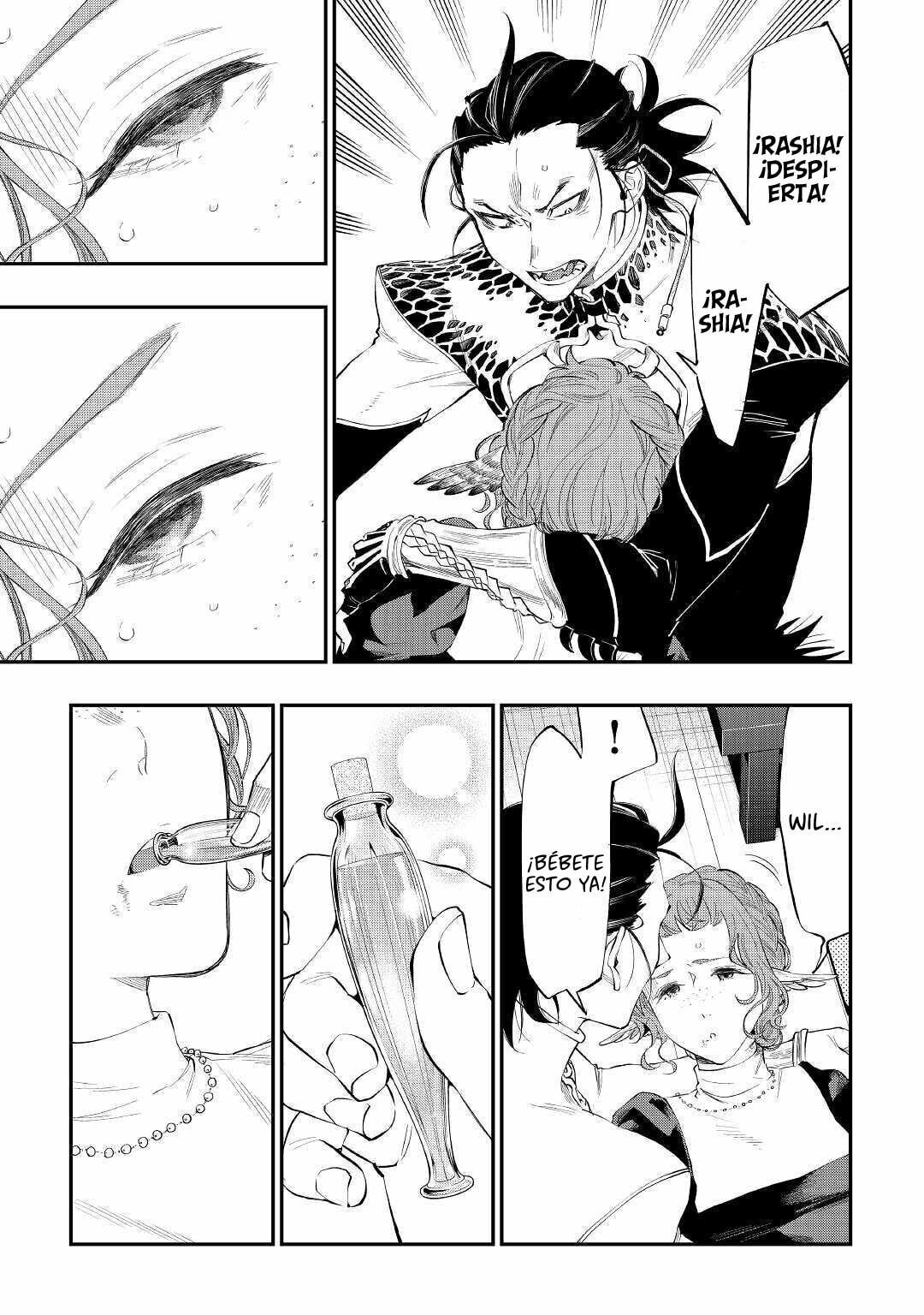 Read The New Gate ES Manga Online