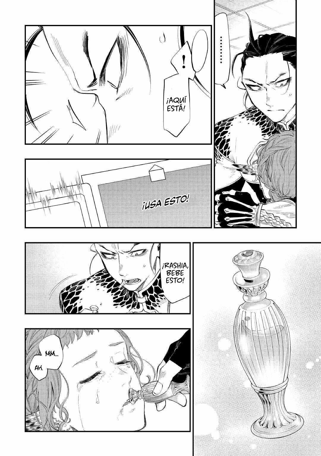 Read The New Gate ES Manga Online