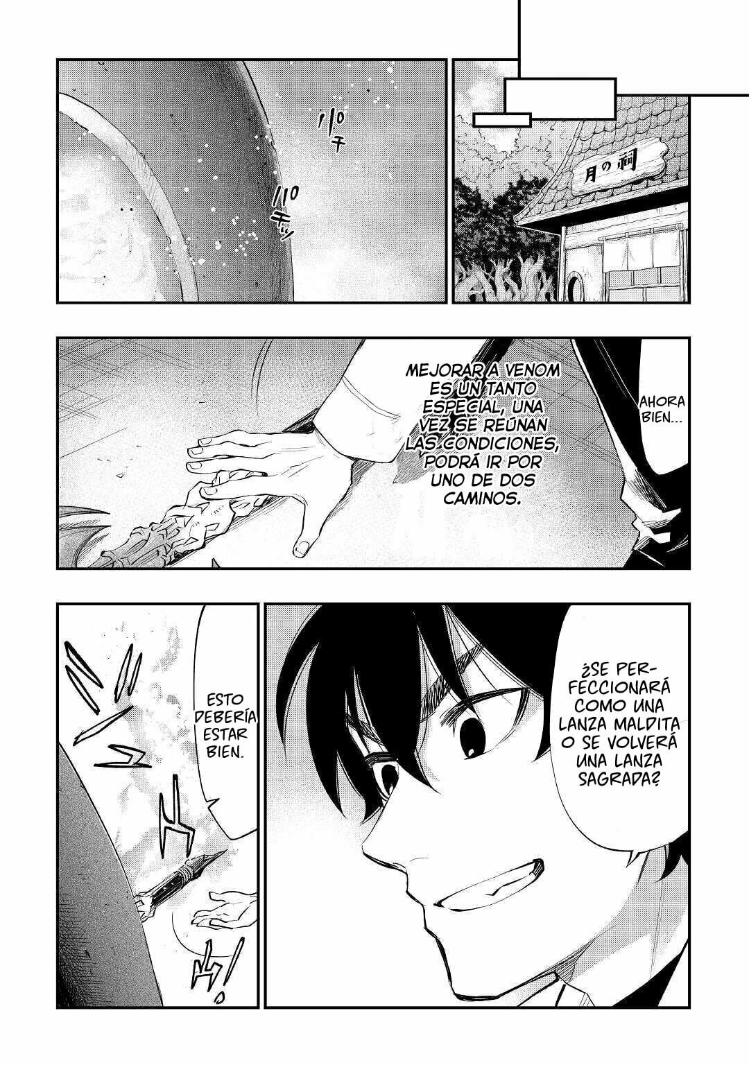 Read The New Gate ES Manga Online