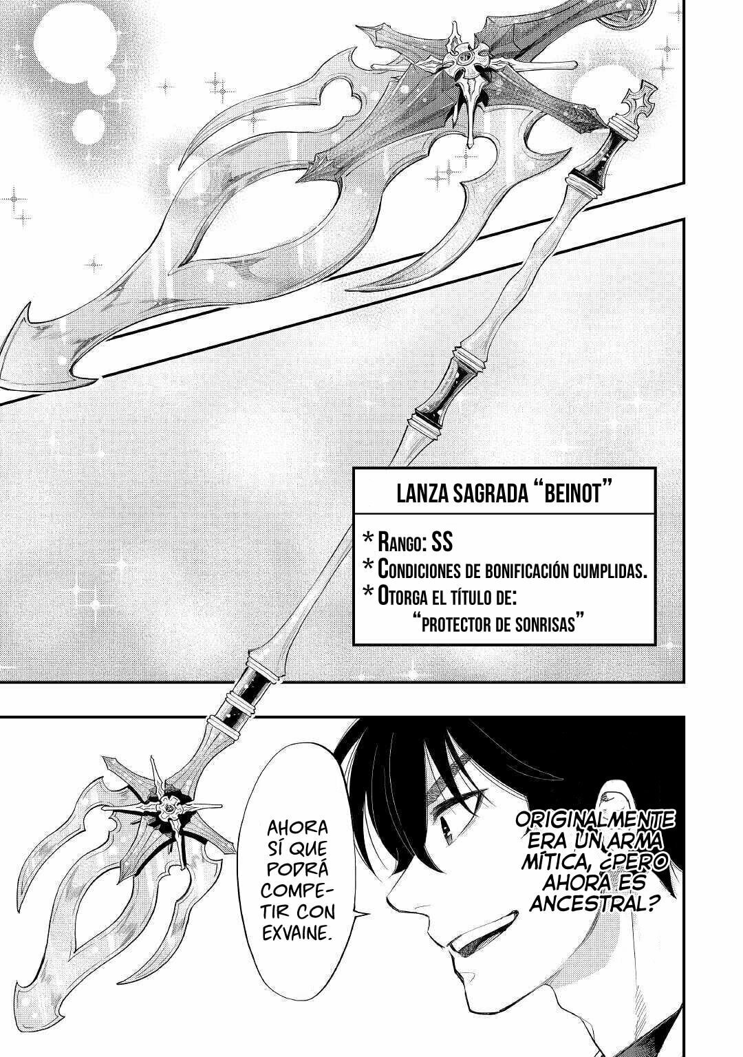 Read The New Gate ES Manga Online