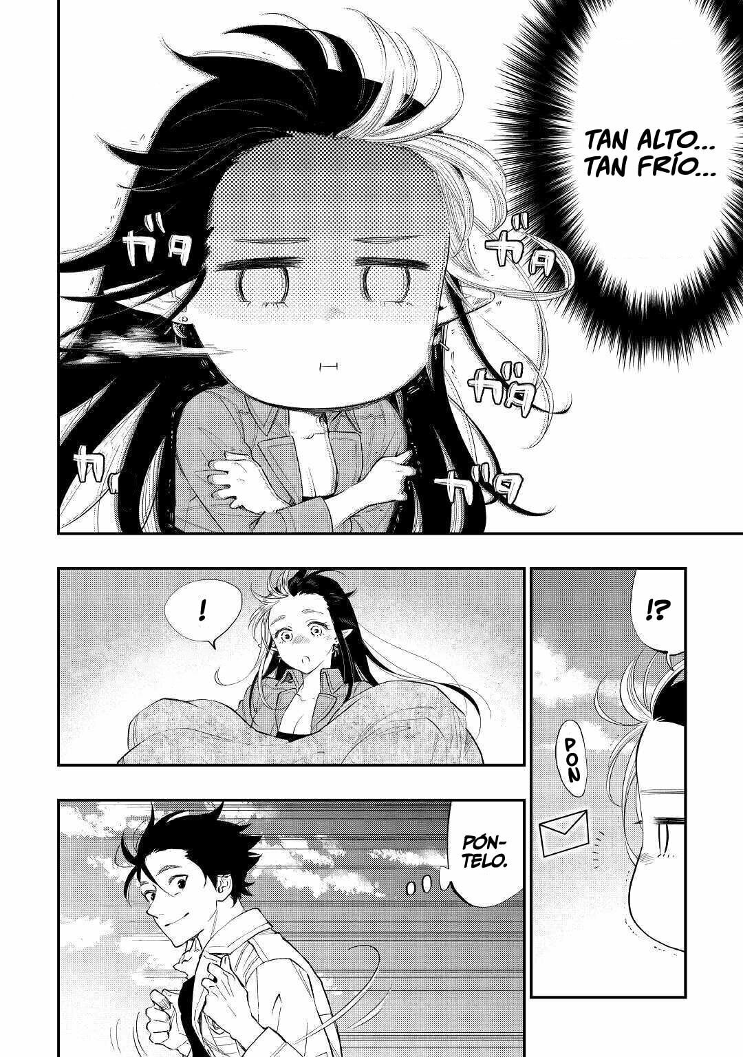 Read The New Gate ES Manga Online