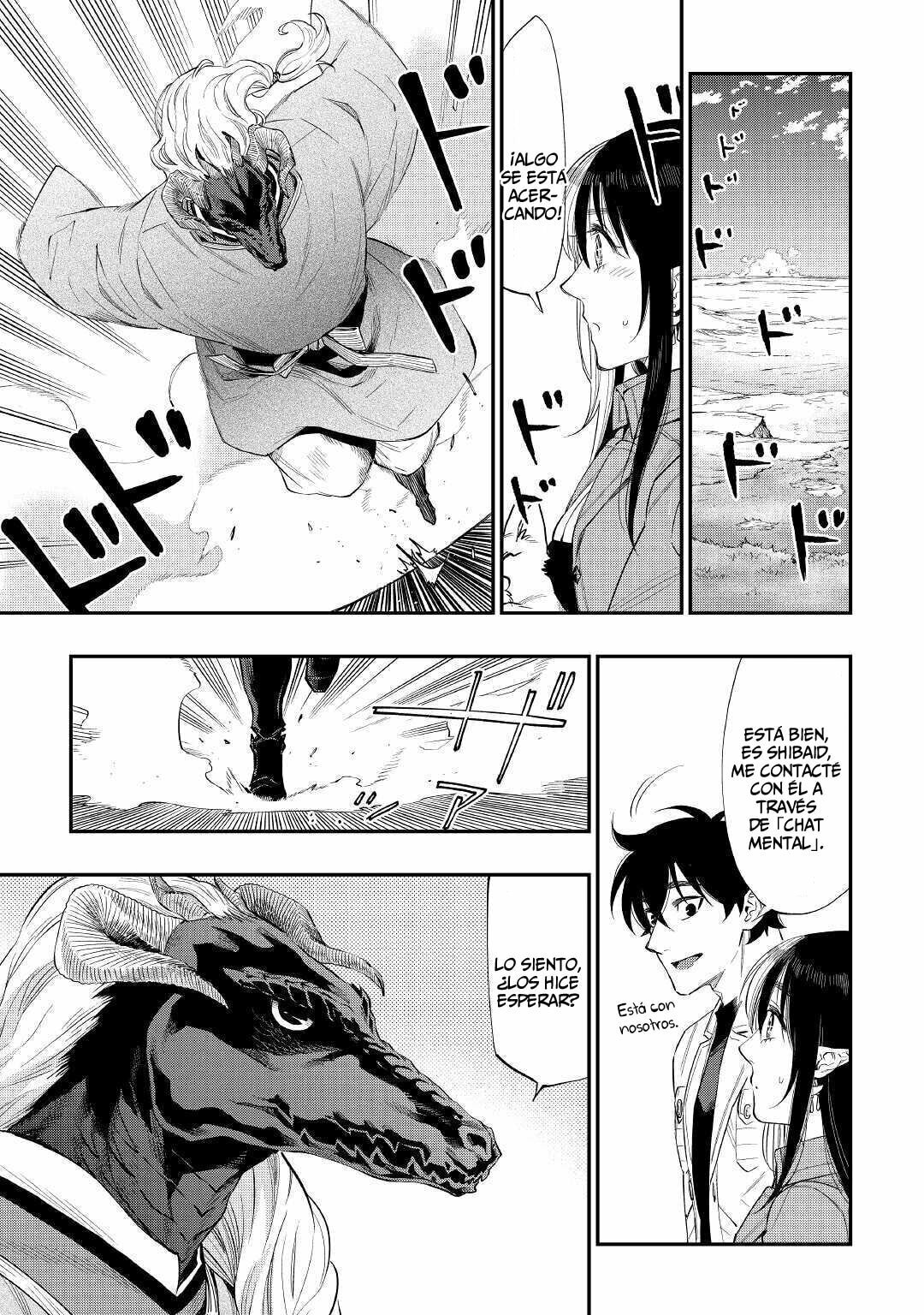 Read The New Gate ES Manga Online