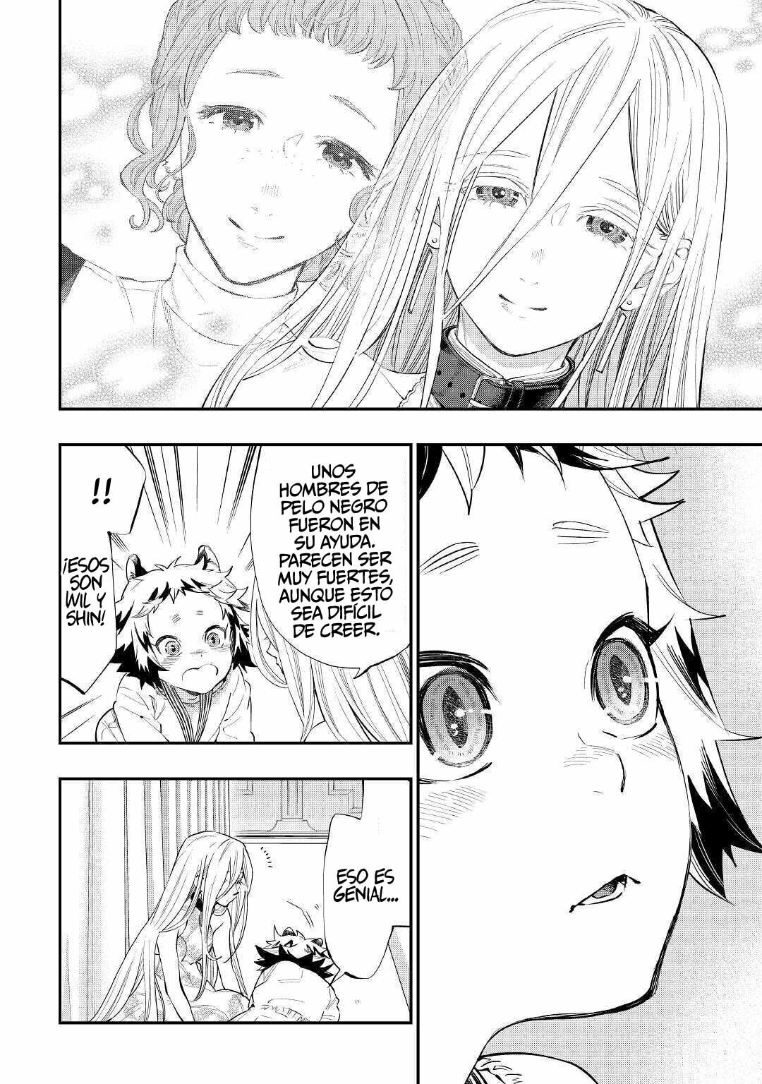 Read The New Gate ES Manga Online