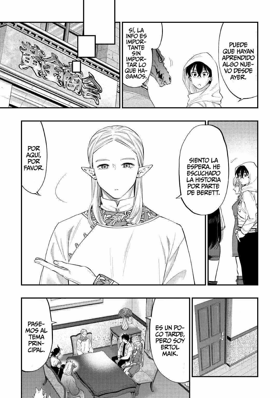 Read The New Gate ES Manga Online