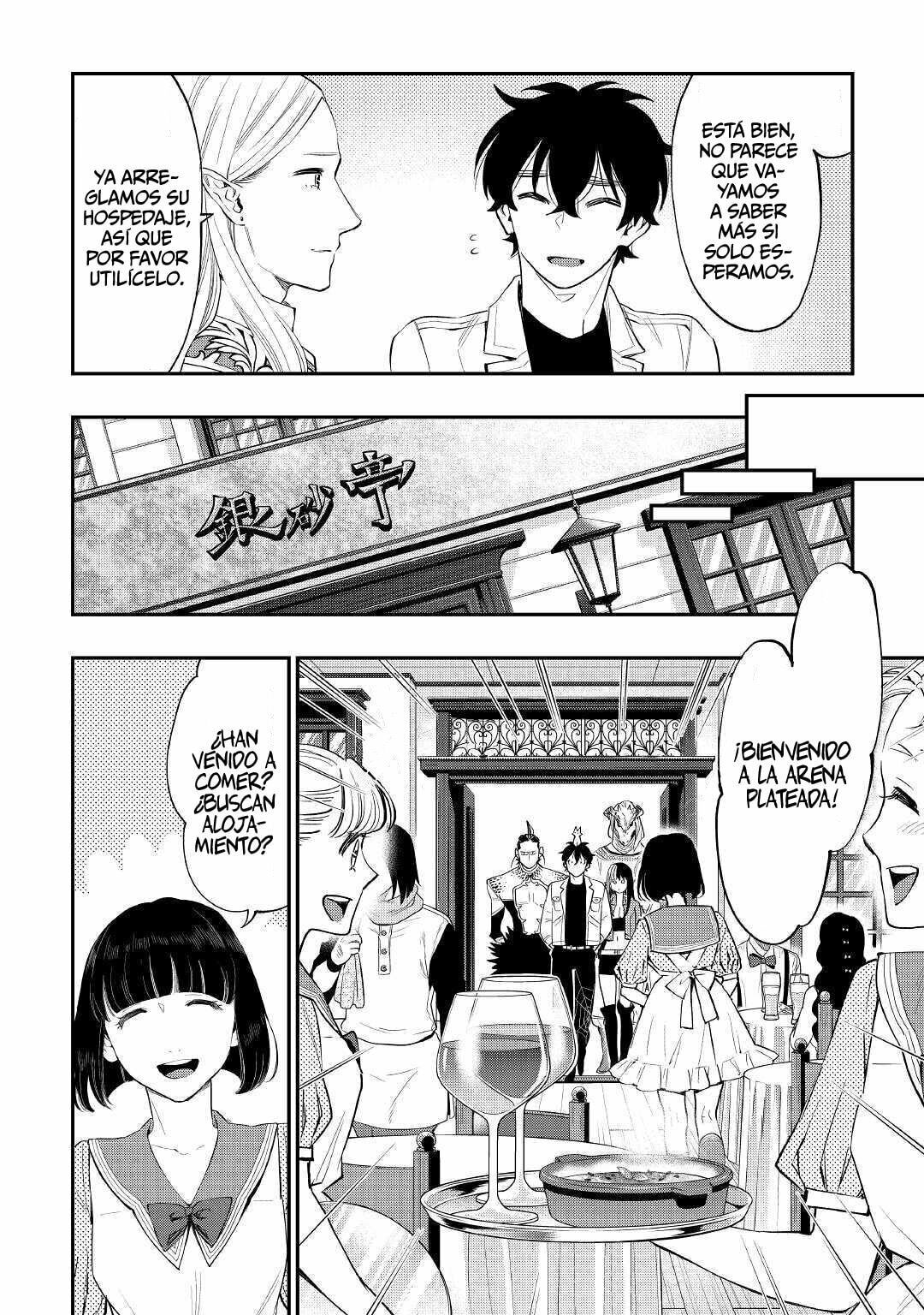 Read The New Gate ES Manga Online