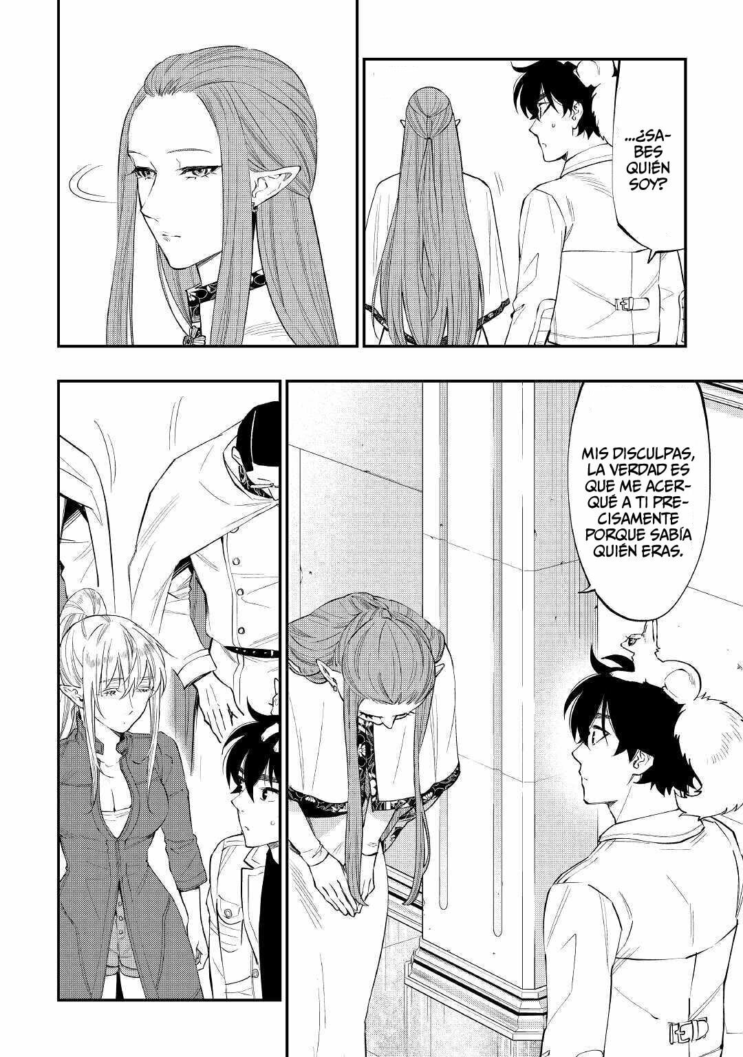 Read The New Gate ES Manga Online