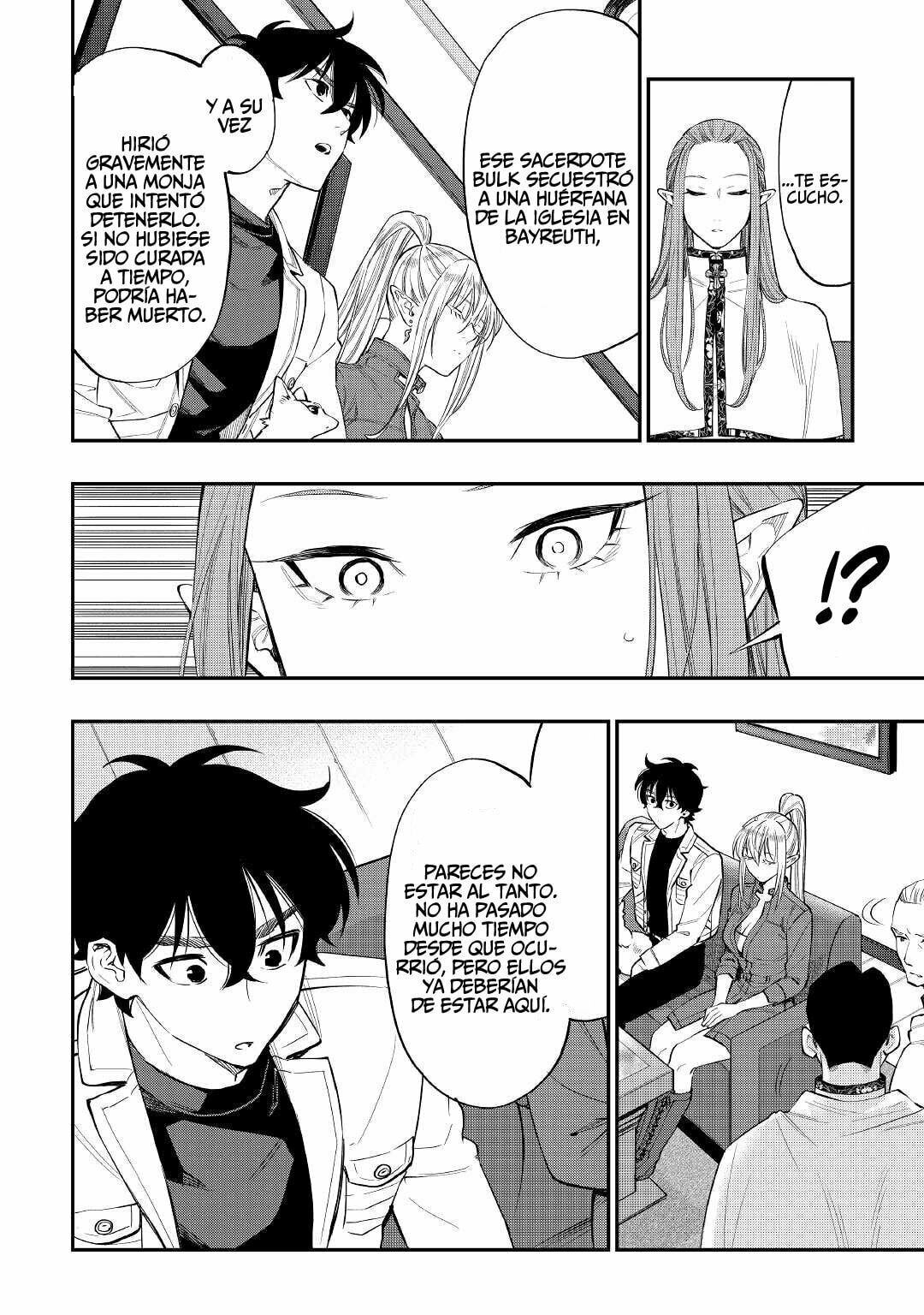 Read The New Gate ES Manga Online