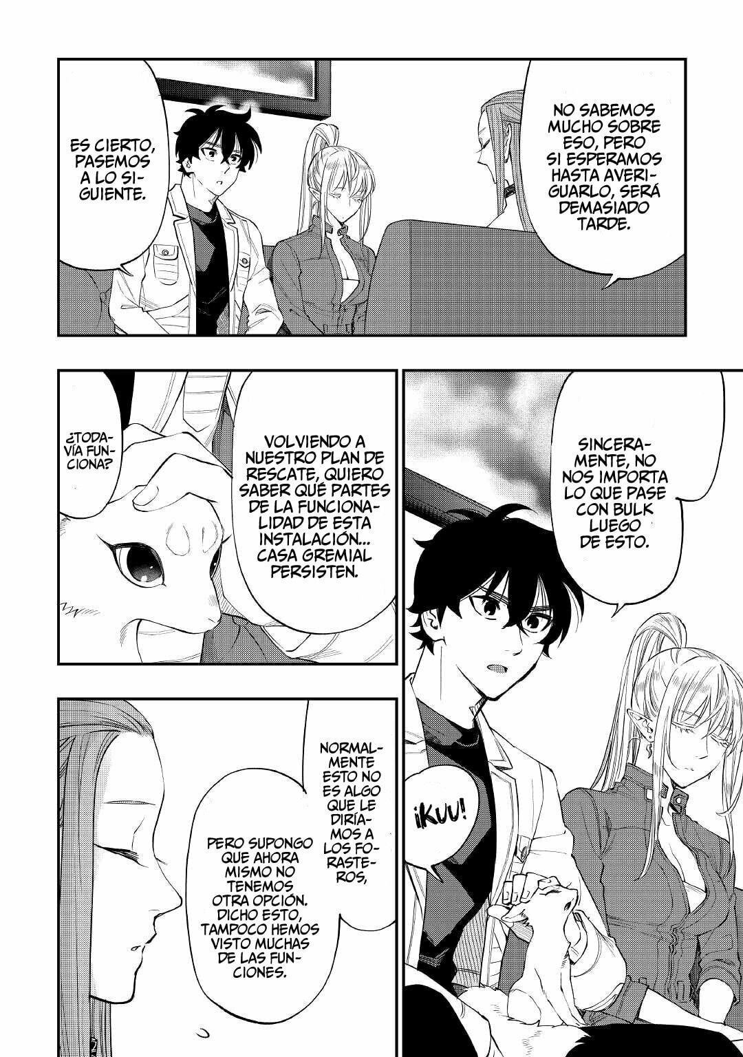 Read The New Gate ES Manga Online