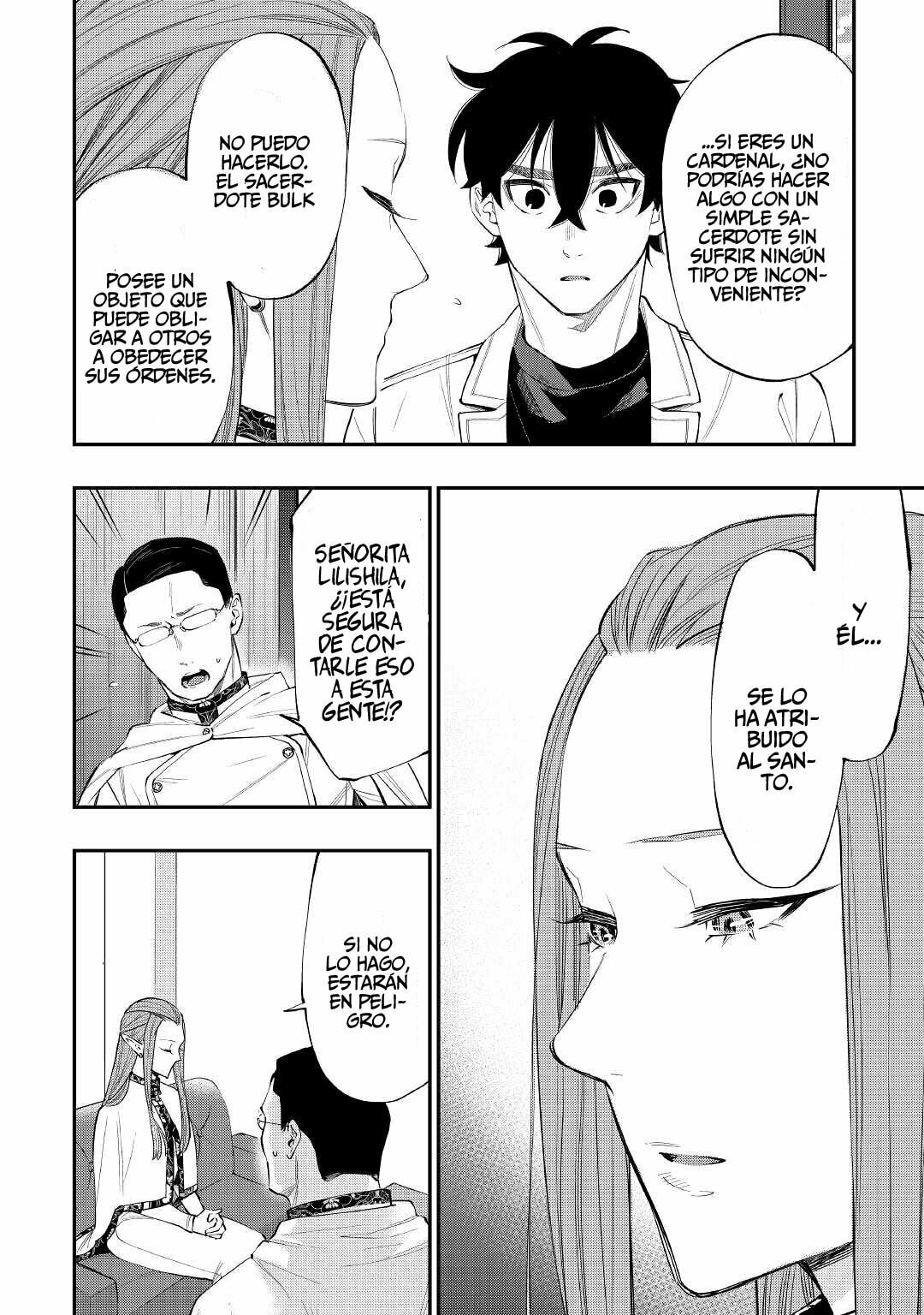 Read The New Gate ES Manga Online