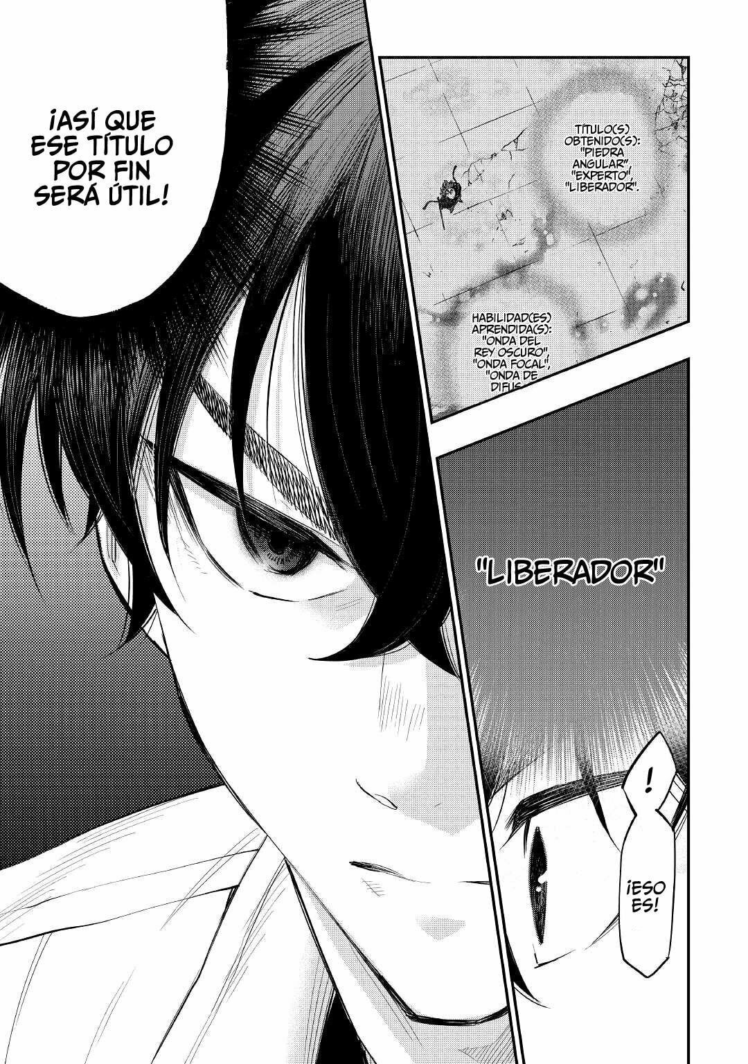 Read The New Gate ES Manga Online