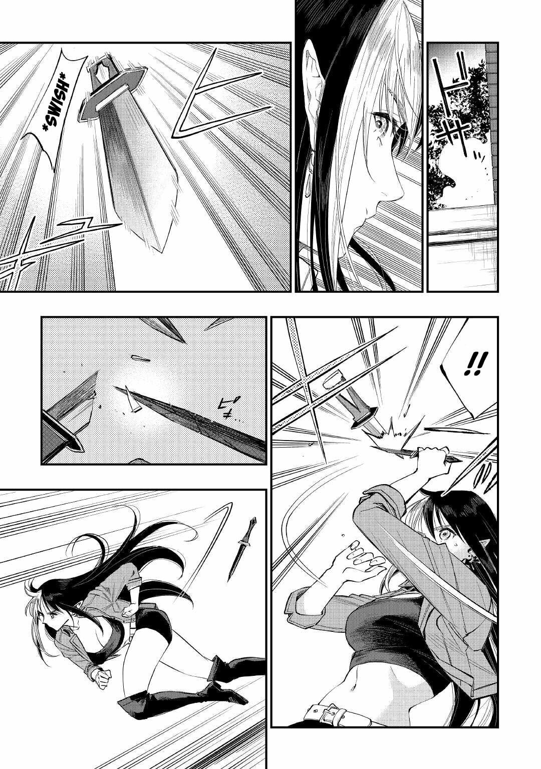 Read The New Gate ES Manga Online