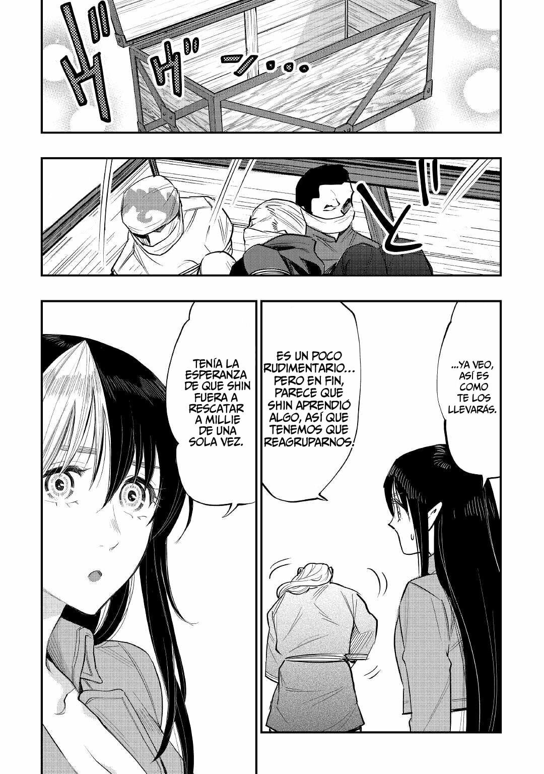 Read The New Gate ES Manga Online