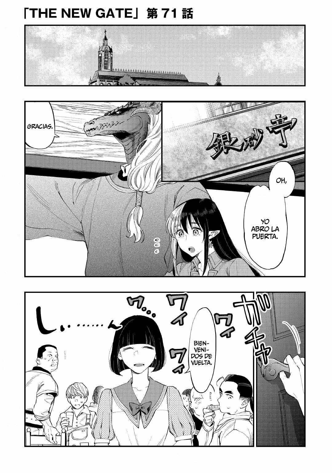 Read The New Gate ES Manga Online