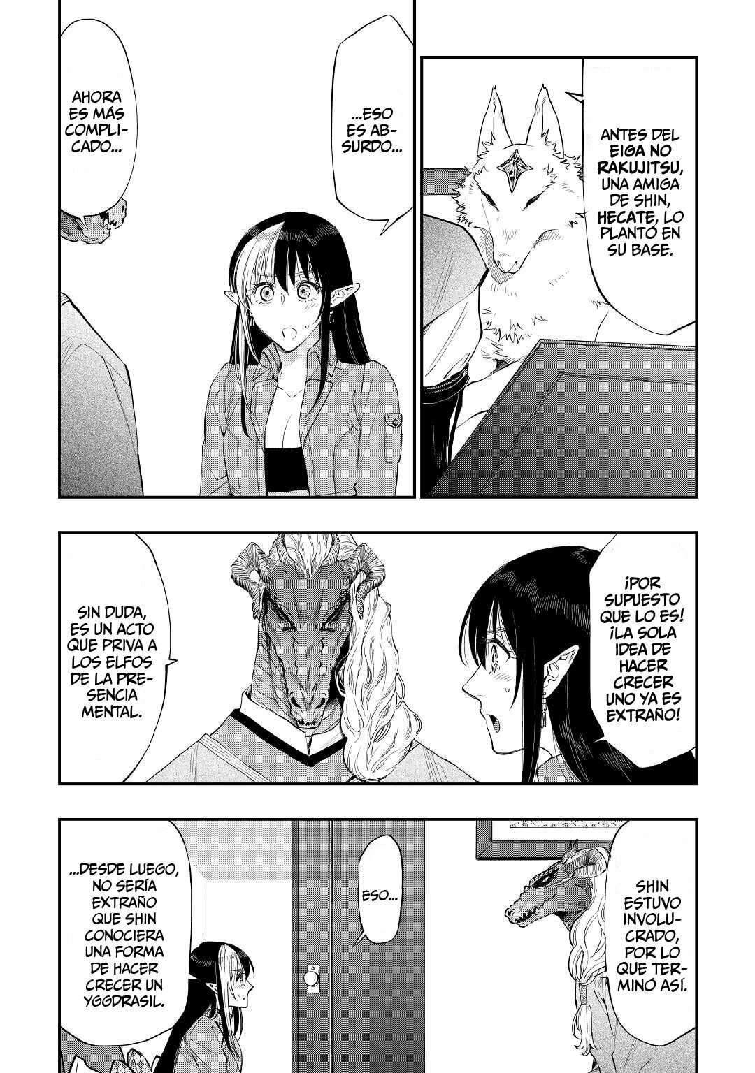 Read The New Gate ES Manga Online