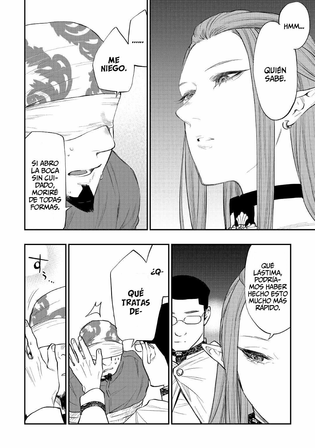 Read The New Gate ES Manga Online